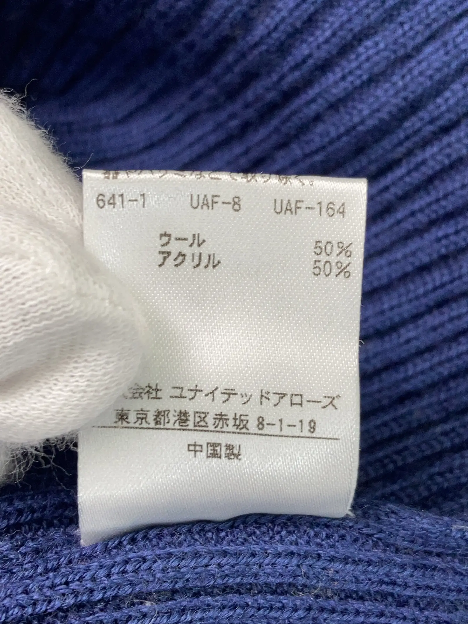 https://r2-worker.digdig.jp/product/321d5397-7df7-436d-b83f-1c0ef9bc43ec/c642cd77-c028-484f-bfb1-37a60100bf75
