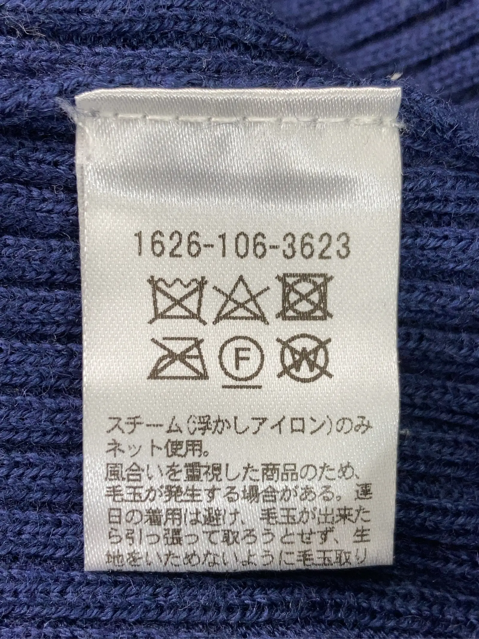 https://r2-worker.digdig.jp/product/321d5397-7df7-436d-b83f-1c0ef9bc43ec/ed0204ad-47e4-477a-bfde-077c91dd82cc