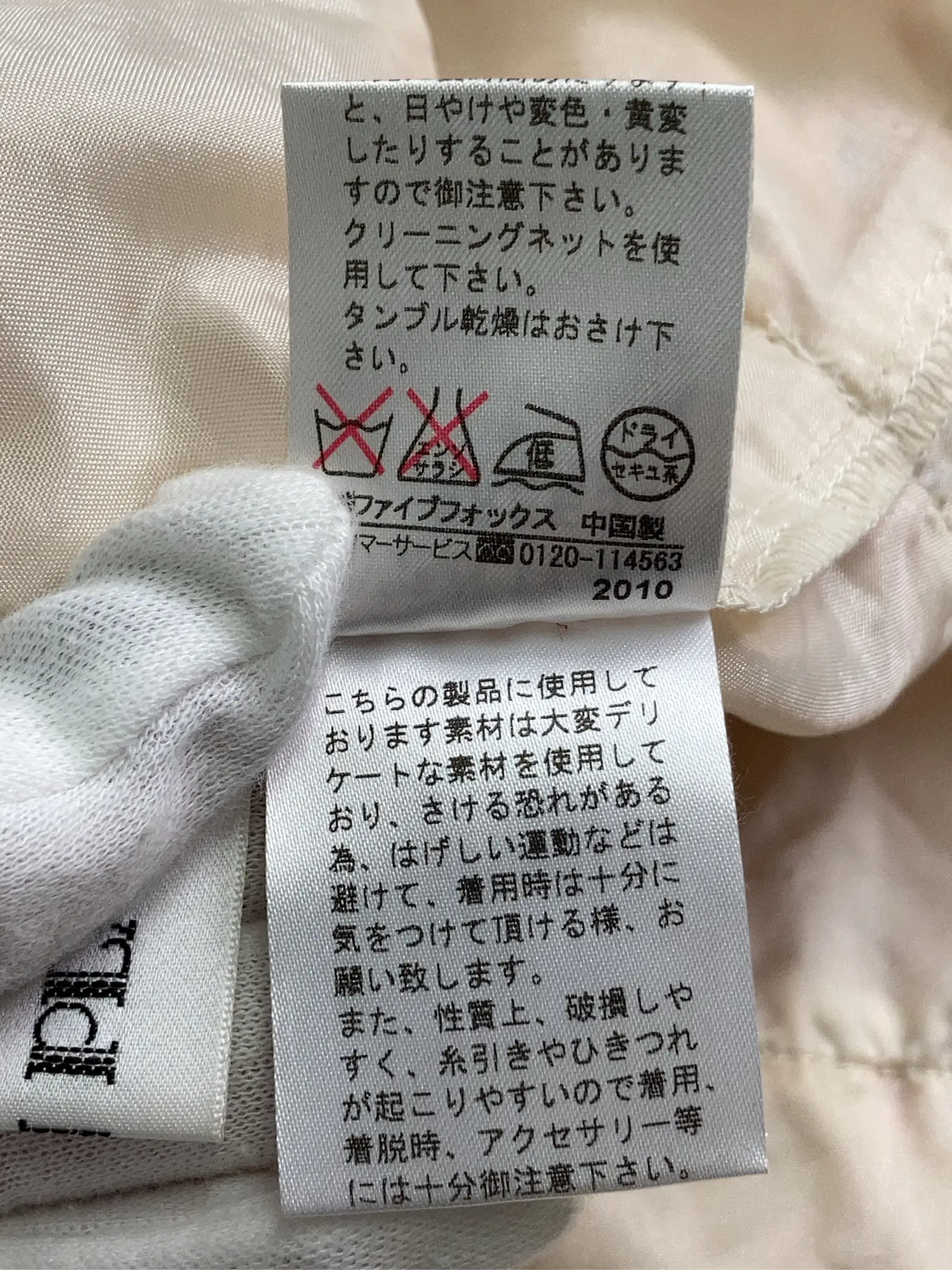 https://r2-worker.digdig.jp/product/321e394c-4afc-4505-b3e2-eee7e00b8320/1befcc8e-cb41-4077-84d0-9b1cfe607f81