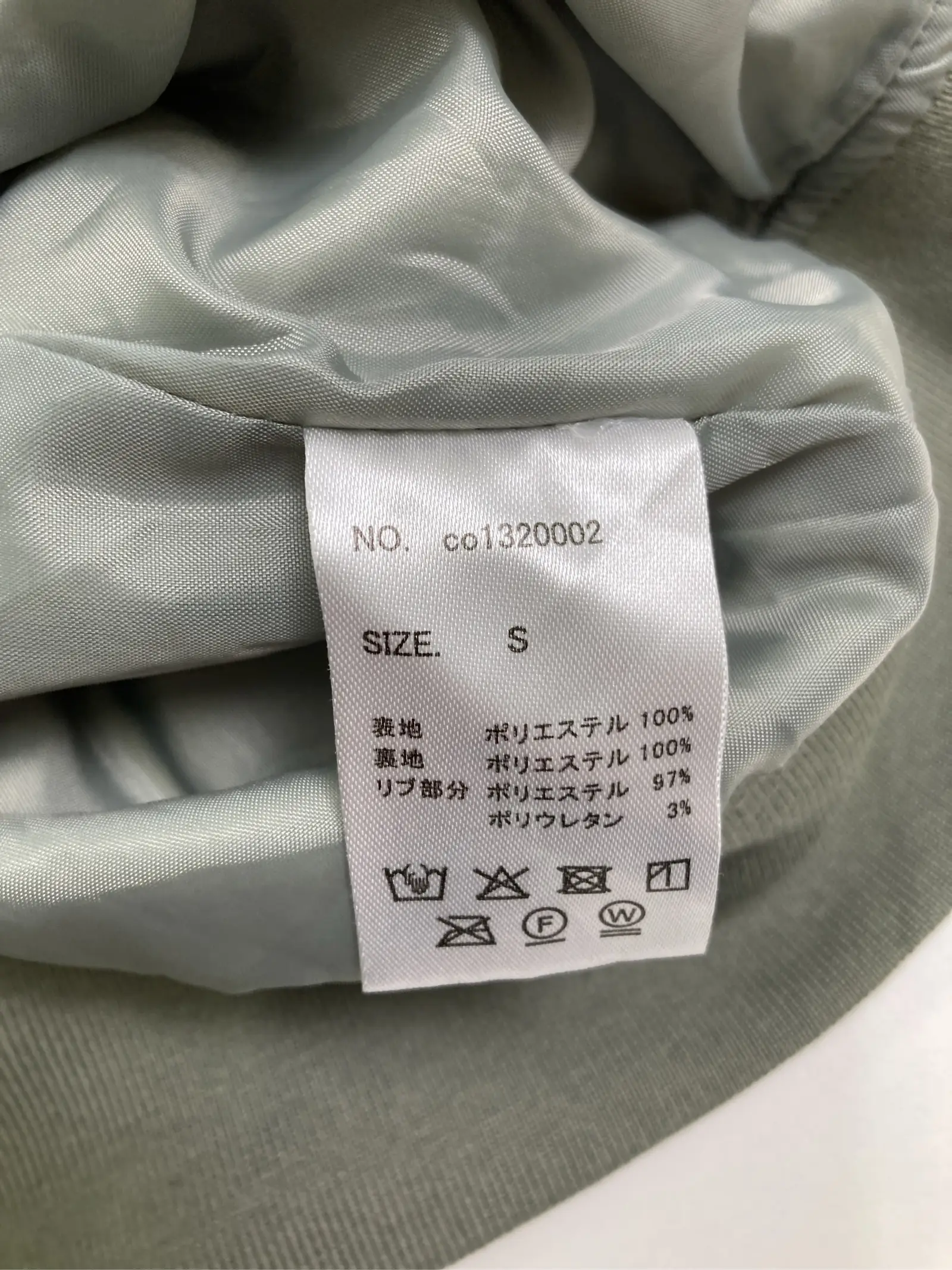 https://r2-worker.digdig.jp/product/321fce60-fead-4500-873f-f9ab4182620a/66f72184-2e31-49b5-8218-37dbd21225d3