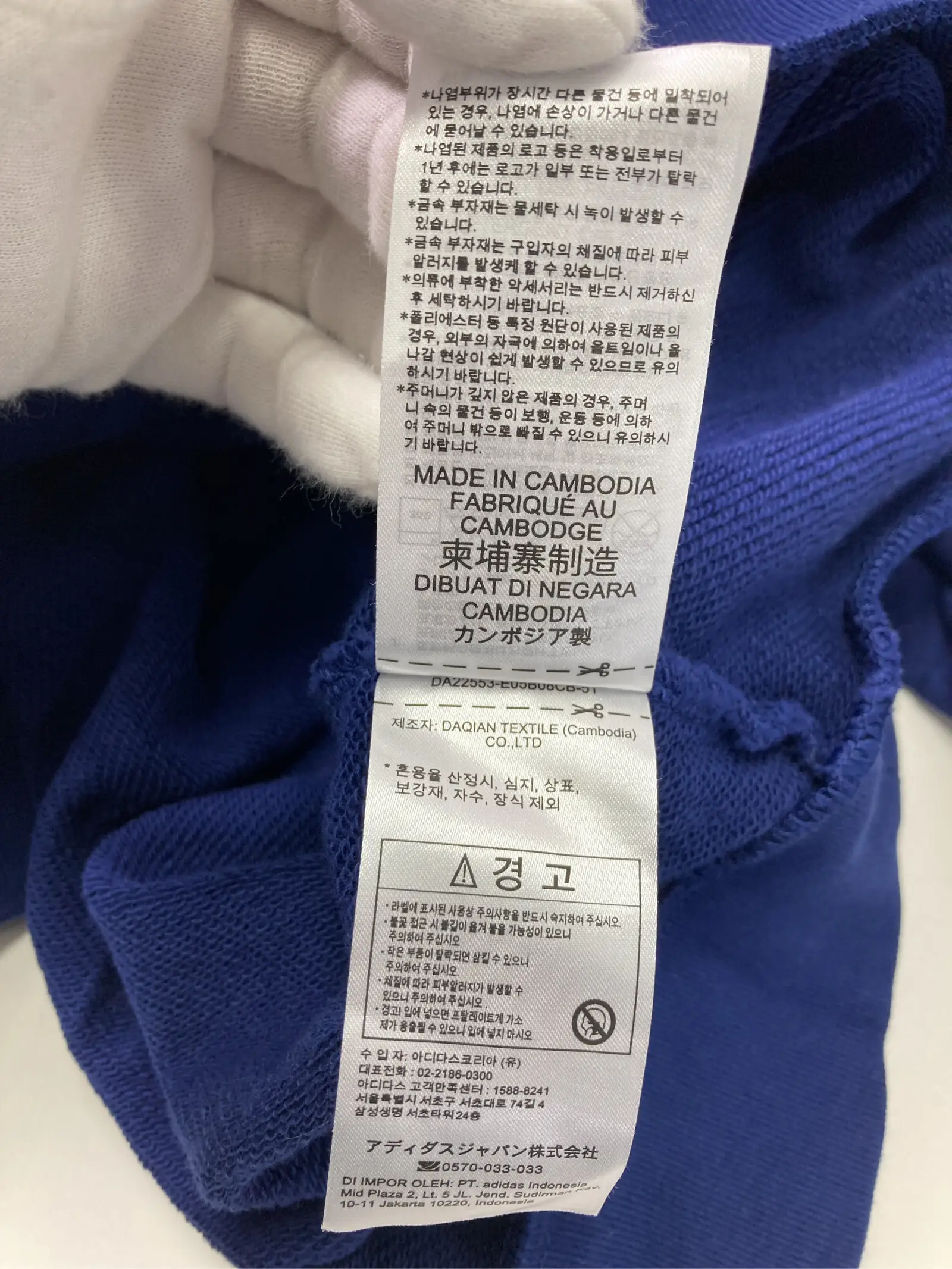 https://r2-worker.digdig.jp/product/32203c84-64cf-4b6d-88be-20f82a753c29/59e46095-a1ef-4507-be2f-4e4516b1ac67