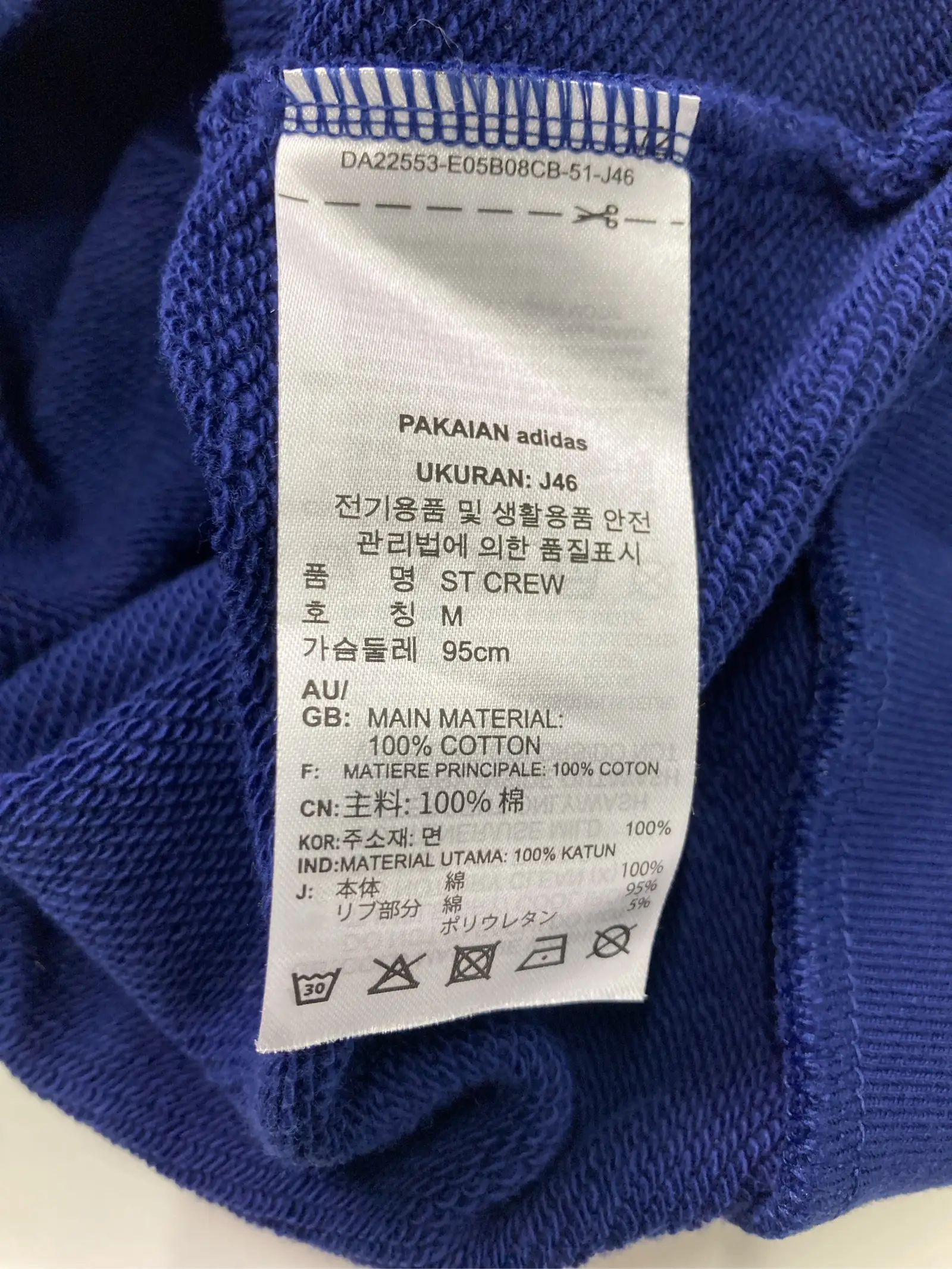 https://r2-worker.digdig.jp/product/32203c84-64cf-4b6d-88be-20f82a753c29/9e721f49-ab8e-4dee-a9fc-d012273db397