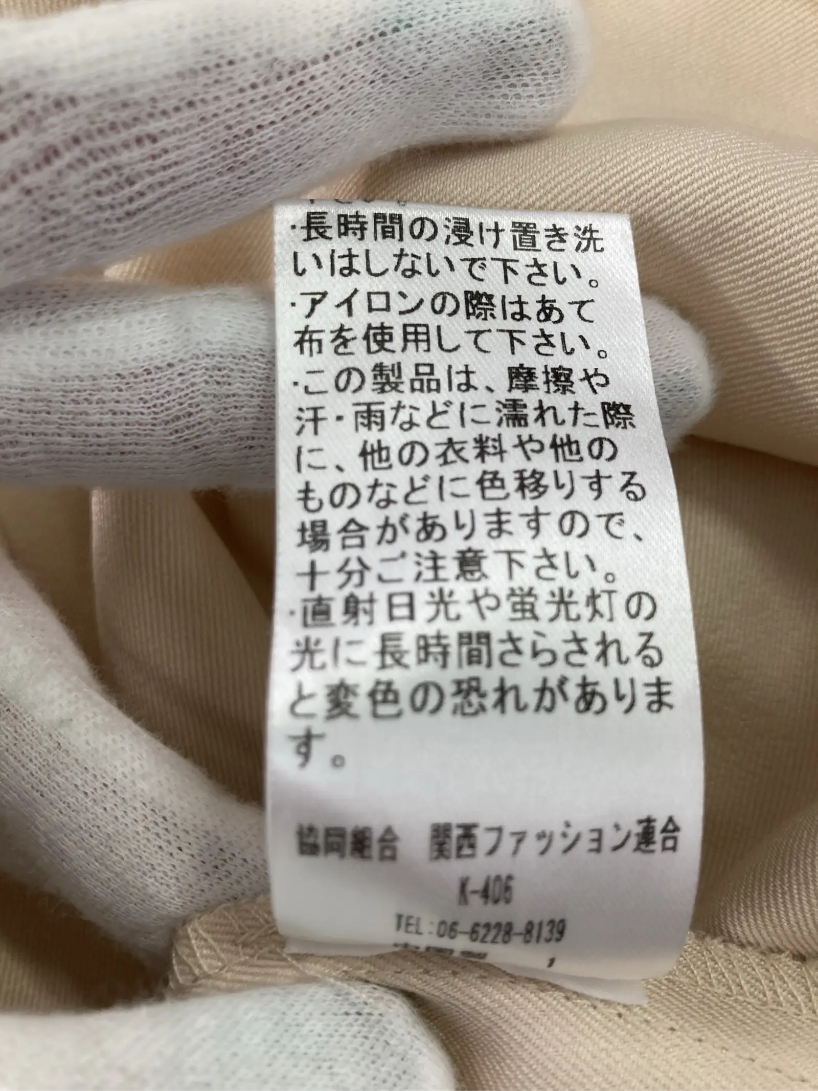 https://r2-worker.digdig.jp/product/322412f7-ec10-4c29-8b2a-ab64452413e8/7228d696-e04f-4ed7-8f7d-1561320f3d57