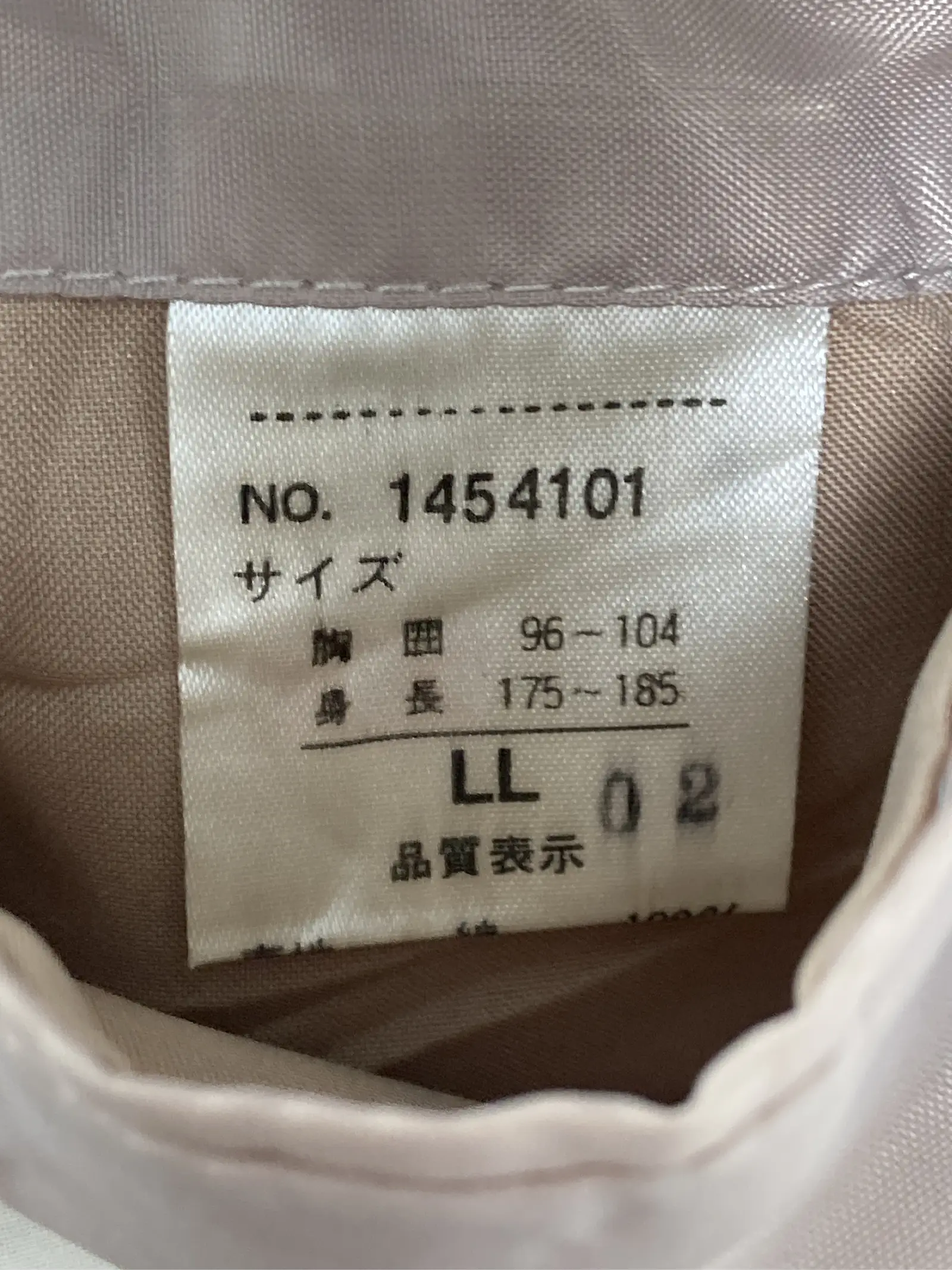https://r2-worker.digdig.jp/product/3225a860-0905-4e29-b98f-98ef7c8839ef/f62c5862-7c7f-48ec-bcb2-6c8a145f5427