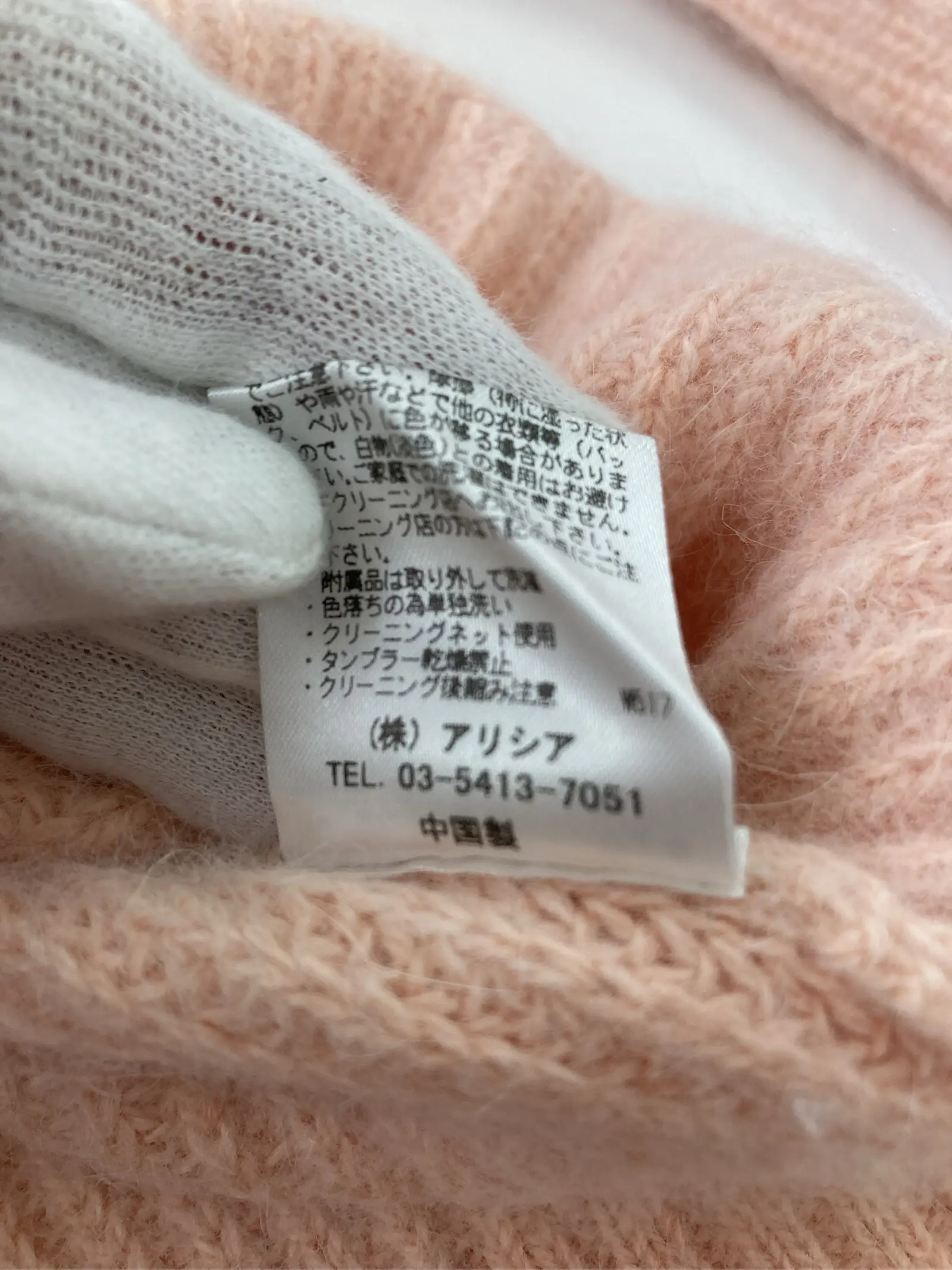 https://r2-worker.digdig.jp/product/3225ef0a-8fb1-41cb-b763-d915d3bc518d/9cc84183-568e-47b1-9481-8339a00efcbd