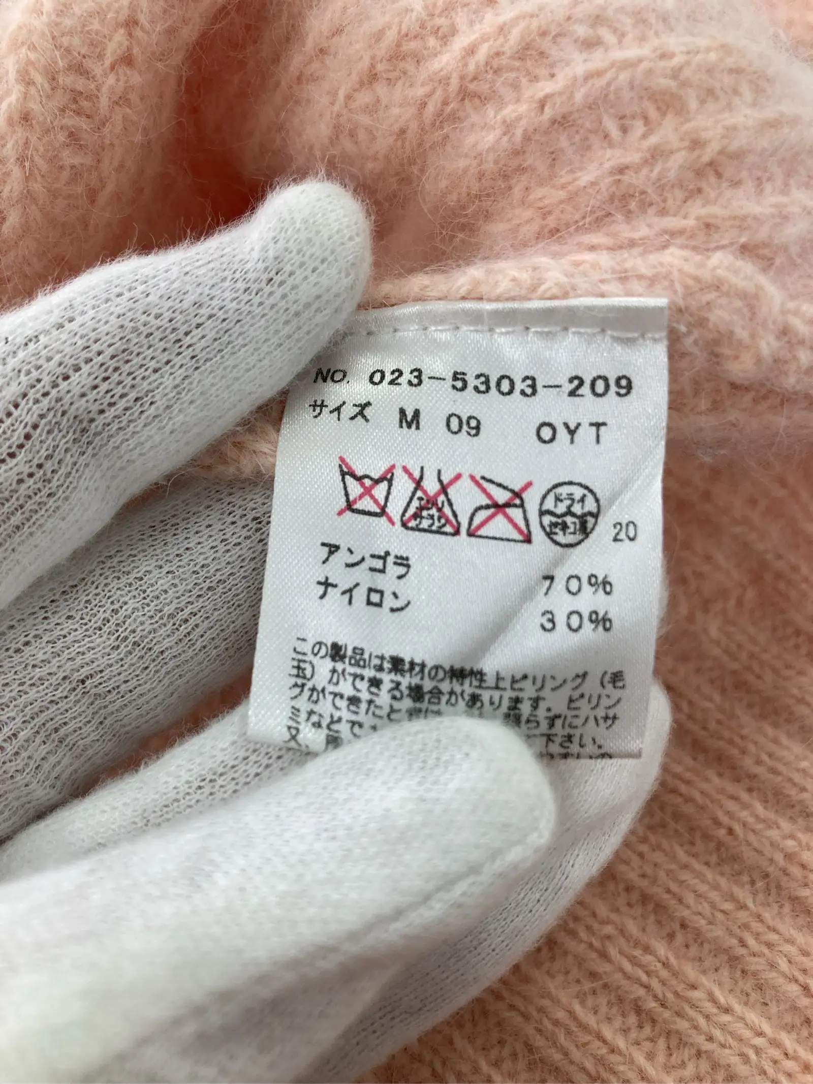 https://r2-worker.digdig.jp/product/3225ef0a-8fb1-41cb-b763-d915d3bc518d/c0daca9c-3600-4a2f-8c83-549d47f66f8a