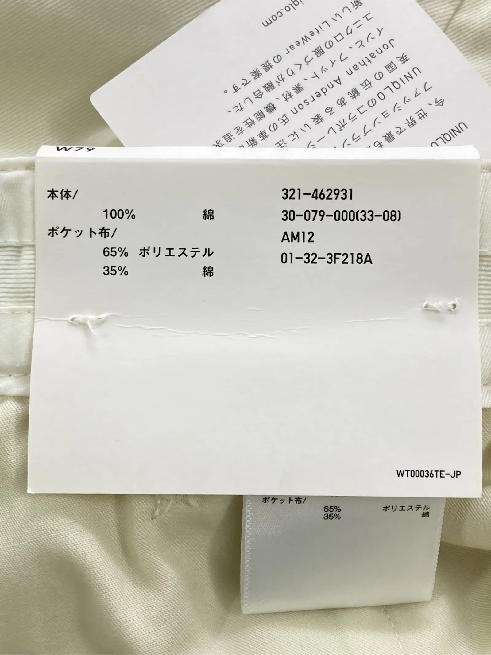 https://r2-worker.digdig.jp/product/322816d4-4f7b-4ac3-a51a-fc6d88731d17/06b7c100-6ef3-4dbc-b504-1c8c8046665c