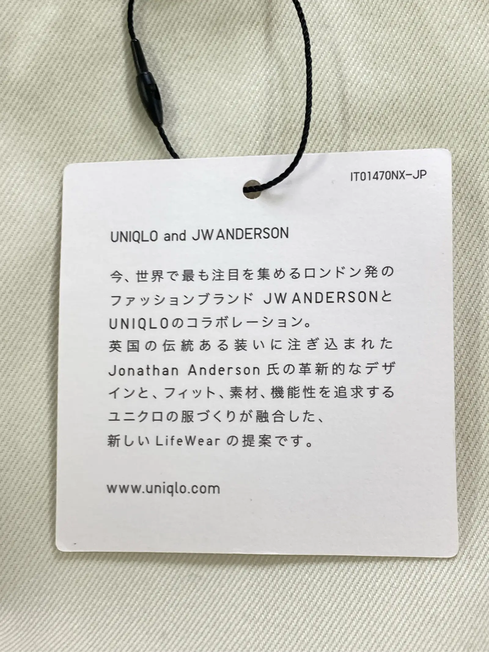 https://r2-worker.digdig.jp/product/322816d4-4f7b-4ac3-a51a-fc6d88731d17/53bbb712-1546-4e9f-b9d0-031ad315c857