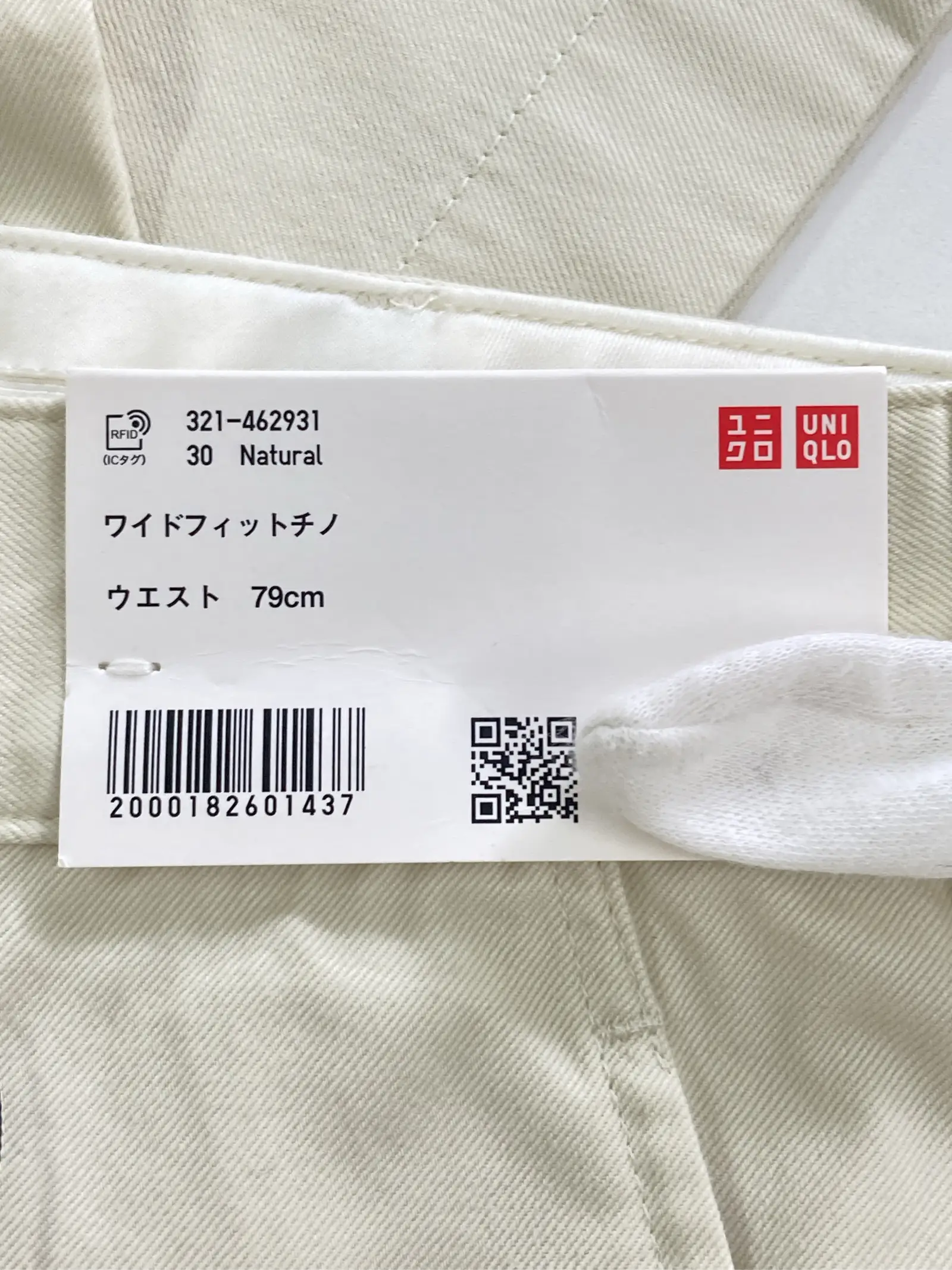https://r2-worker.digdig.jp/product/322816d4-4f7b-4ac3-a51a-fc6d88731d17/b4a8ab23-d209-4629-b4e2-00940686665b
