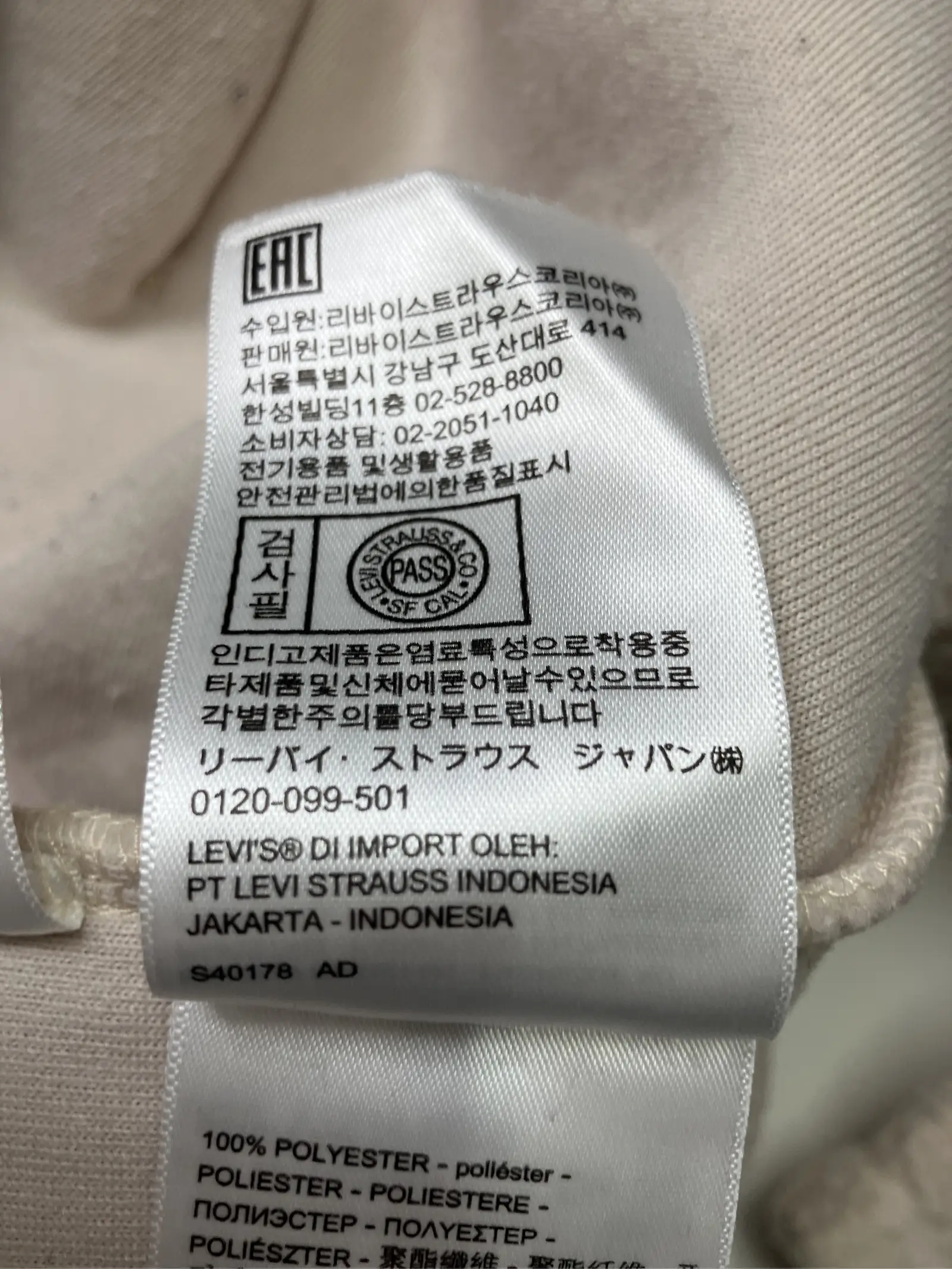 https://r2-worker.digdig.jp/product/32281add-351a-4d7a-a4e7-c5fb6b59e889/1e8a89a4-28e3-4b14-a5e1-30eb3c1cb60a