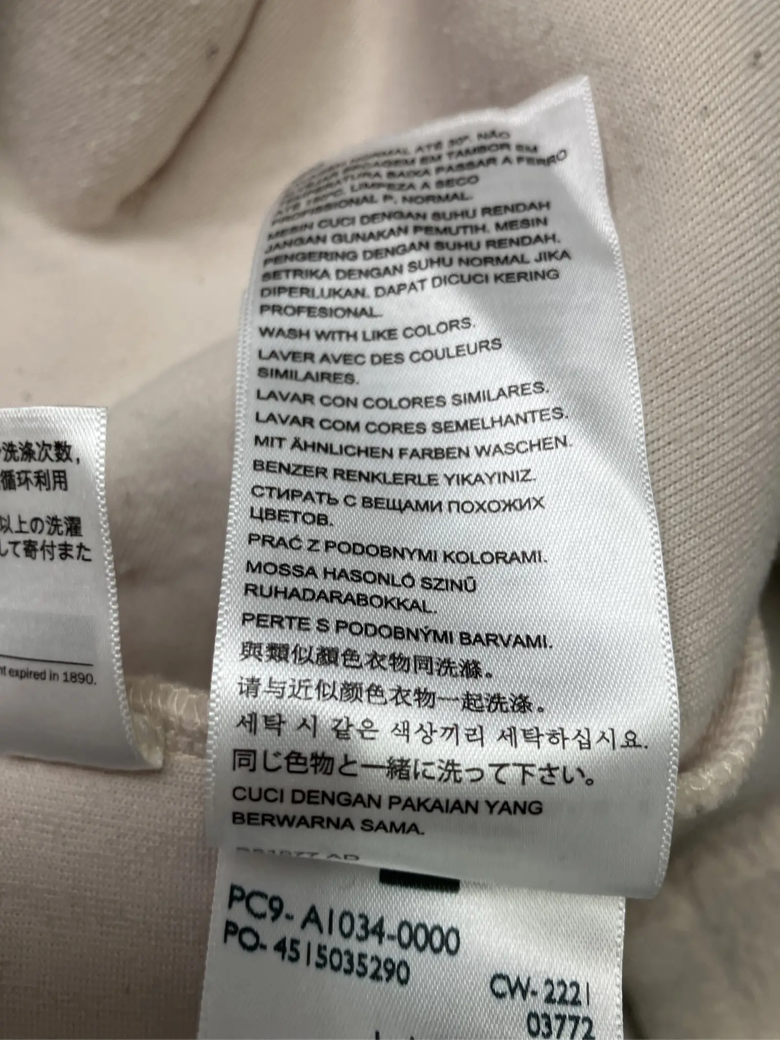 https://r2-worker.digdig.jp/product/32281add-351a-4d7a-a4e7-c5fb6b59e889/739e9b19-ccd1-400a-af86-575dc8ec565f