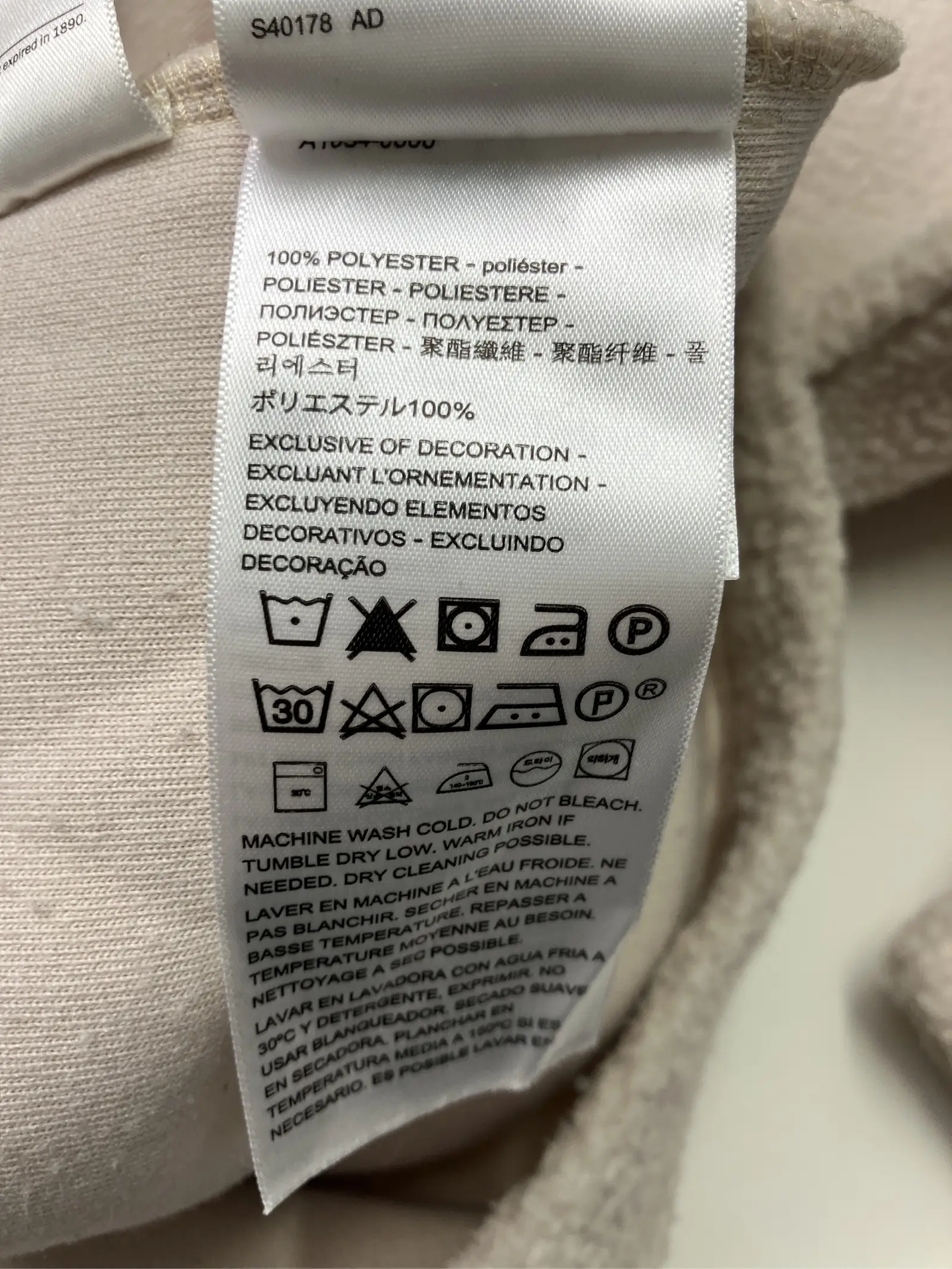 https://r2-worker.digdig.jp/product/32281add-351a-4d7a-a4e7-c5fb6b59e889/75035d27-c0b7-490a-83ff-635210b3e42c