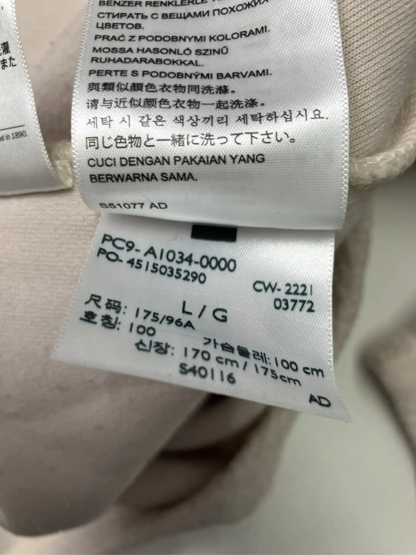 https://r2-worker.digdig.jp/product/32281add-351a-4d7a-a4e7-c5fb6b59e889/a7cce1af-44f9-4d12-9a66-c62166fe2202
