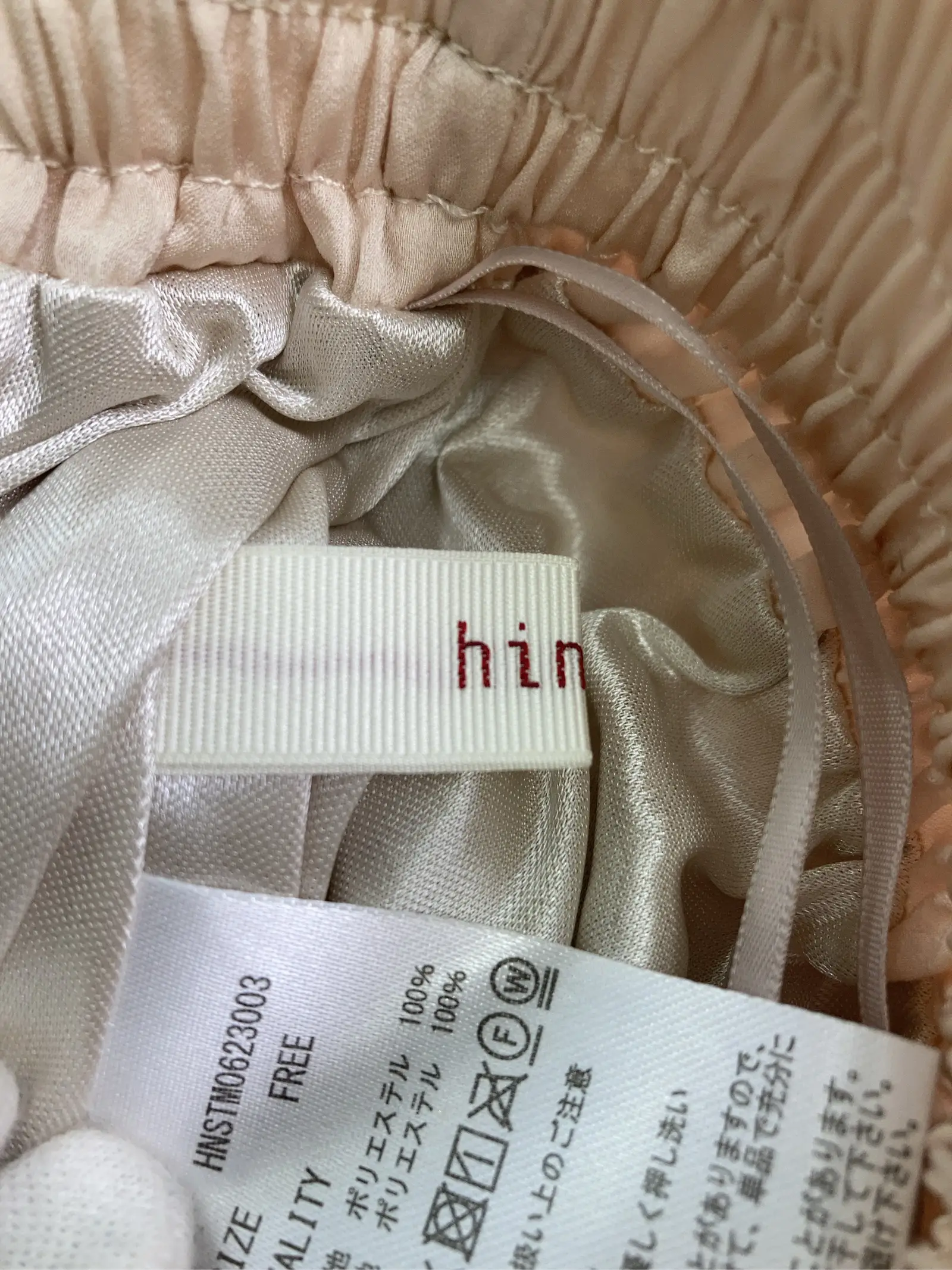 https://r2-worker.digdig.jp/product/32296867-fe6c-40d6-b2ca-04fbebe52cd1/5b47213c-ec1b-4483-a396-9a6ce583279d