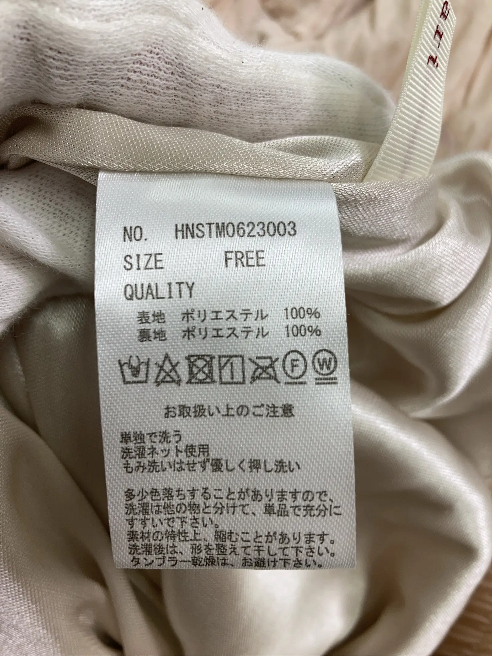 https://r2-worker.digdig.jp/product/32296867-fe6c-40d6-b2ca-04fbebe52cd1/960968f6-4638-457f-8c53-9ce7654b74dc