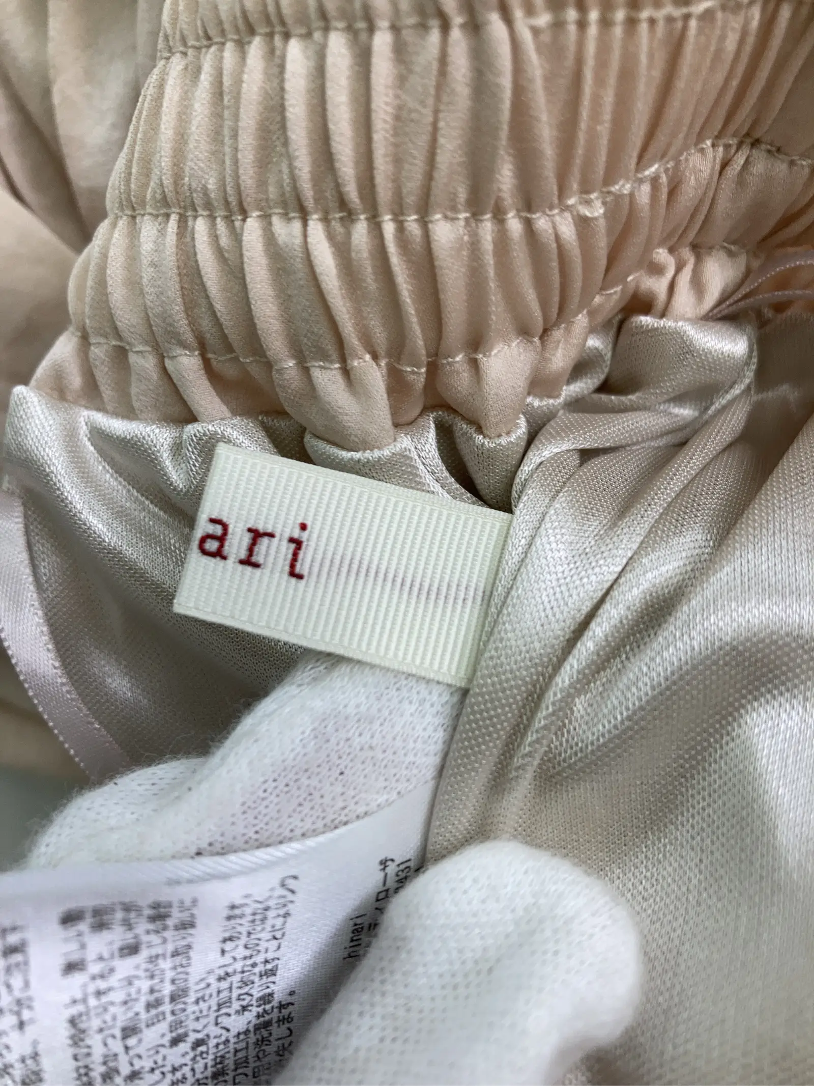 https://r2-worker.digdig.jp/product/32296867-fe6c-40d6-b2ca-04fbebe52cd1/c2f40ff2-2ea6-40c2-bd4b-241ab6d72586