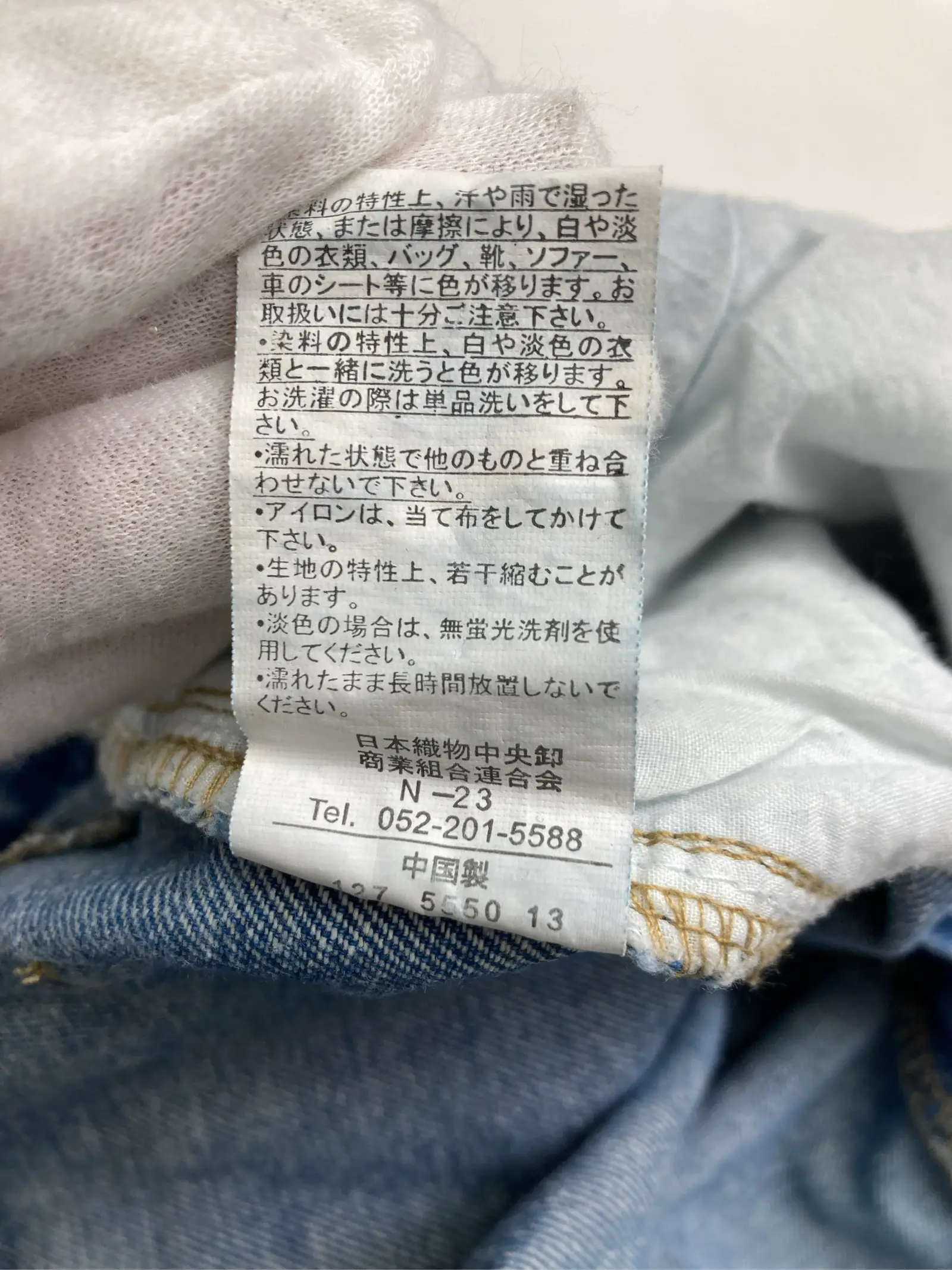 https://r2-worker.digdig.jp/product/32299a3d-b05c-43ff-84d2-ed14e9608c7c/3e54149b-9088-4264-a13a-ff3f95822d2c