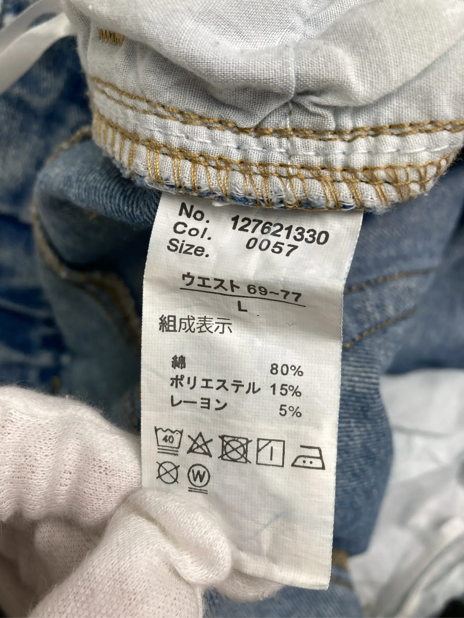 https://r2-worker.digdig.jp/product/32299a3d-b05c-43ff-84d2-ed14e9608c7c/50dbb51c-cb66-4b3c-bccc-fad40a0c0116