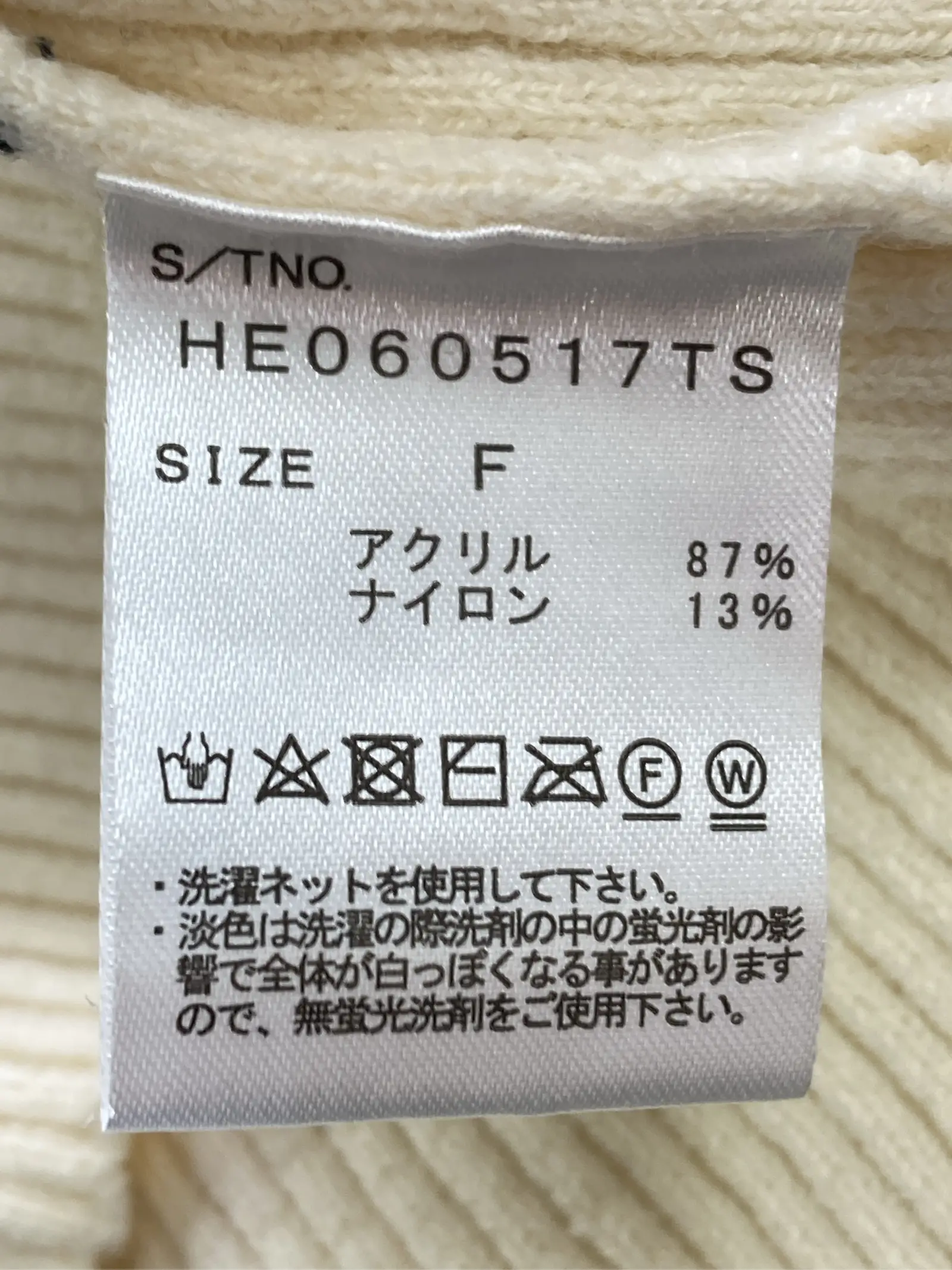 https://r2-worker.digdig.jp/product/322a14fa-fb09-4ec7-aab7-725c1beaa87d/a6ac8f4e-58fe-42c6-8d49-f5b2a00d838d