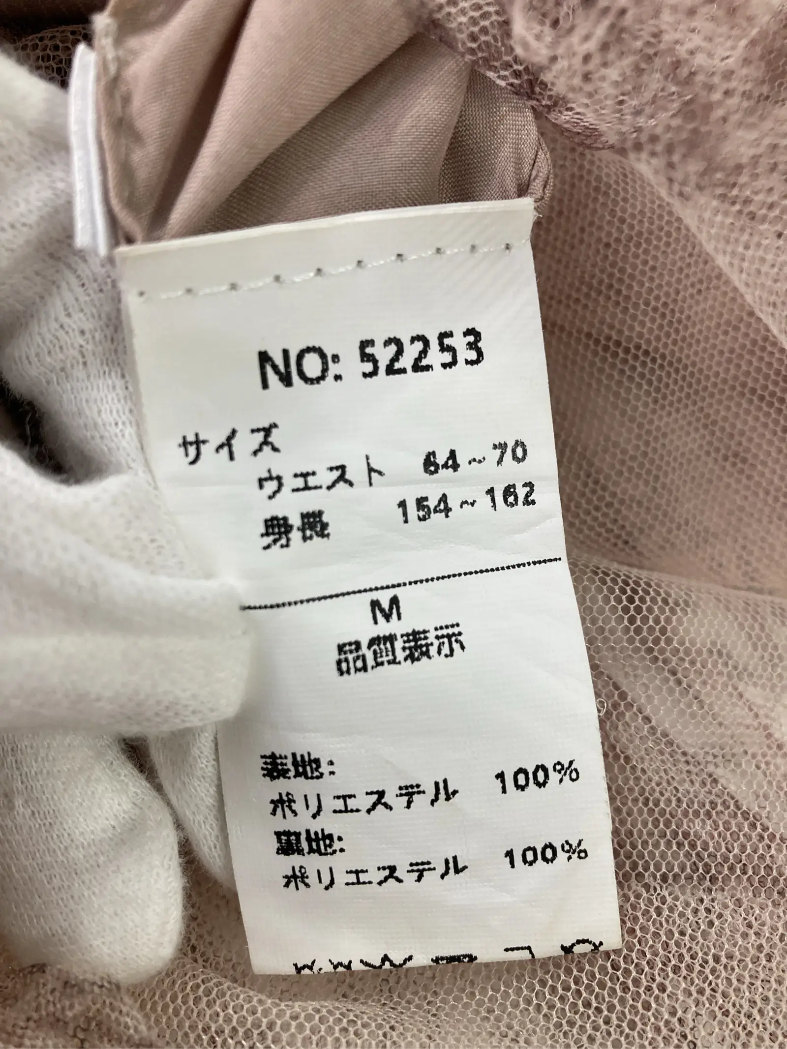 https://r2-worker.digdig.jp/product/322ade2e-547a-4996-9a6a-1a349a3c4a6a/34f56161-482f-4fbf-b875-1afcd4be1678