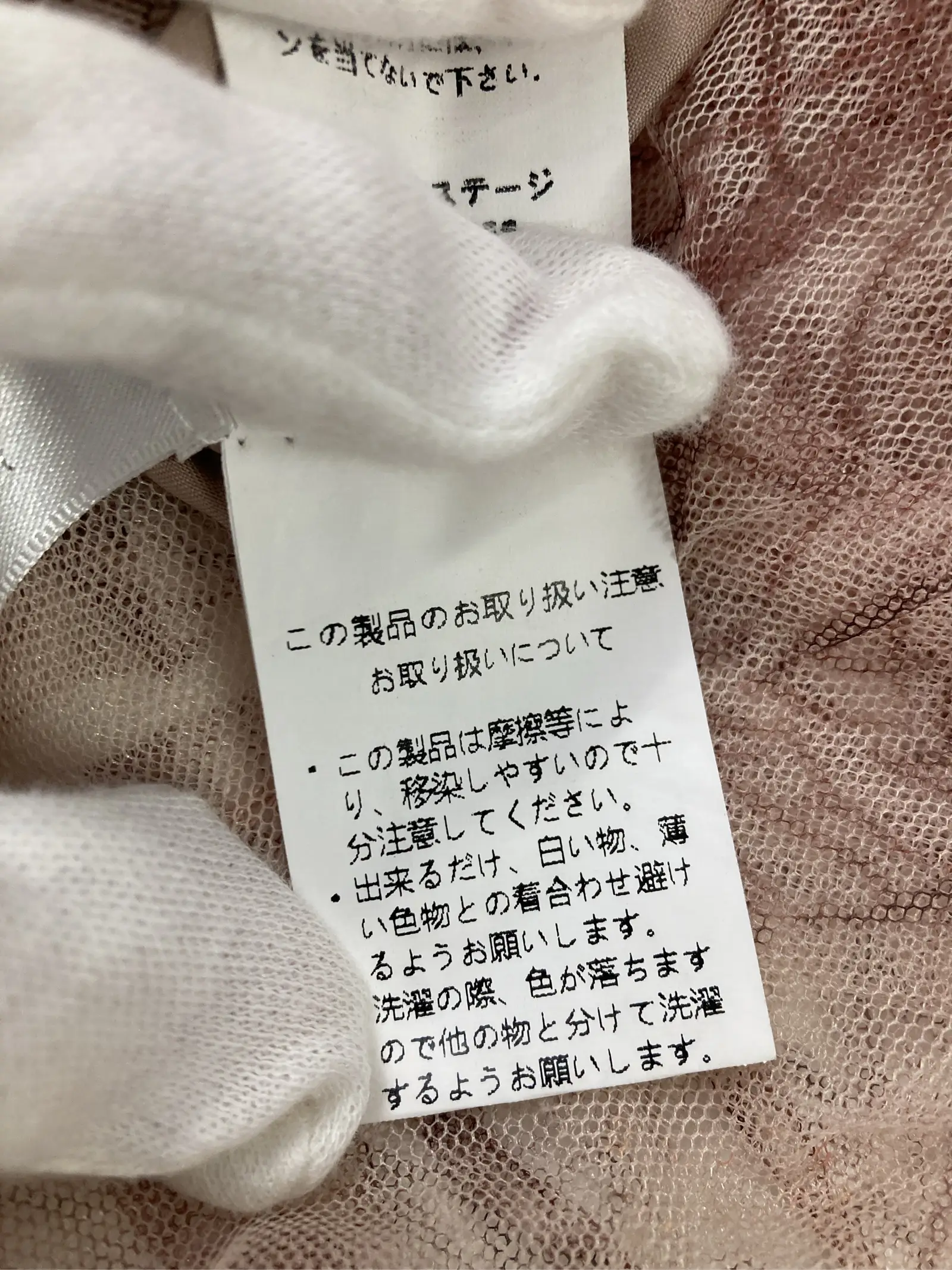 https://r2-worker.digdig.jp/product/322ade2e-547a-4996-9a6a-1a349a3c4a6a/7bac4923-6e42-4b03-b6fe-da25c1a08b56