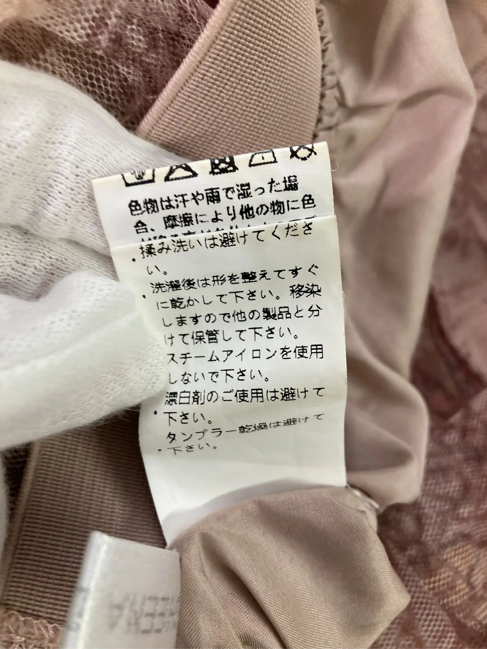 https://r2-worker.digdig.jp/product/322ade2e-547a-4996-9a6a-1a349a3c4a6a/ecaa990e-a7ff-48e5-a1b6-bc7959c9e403