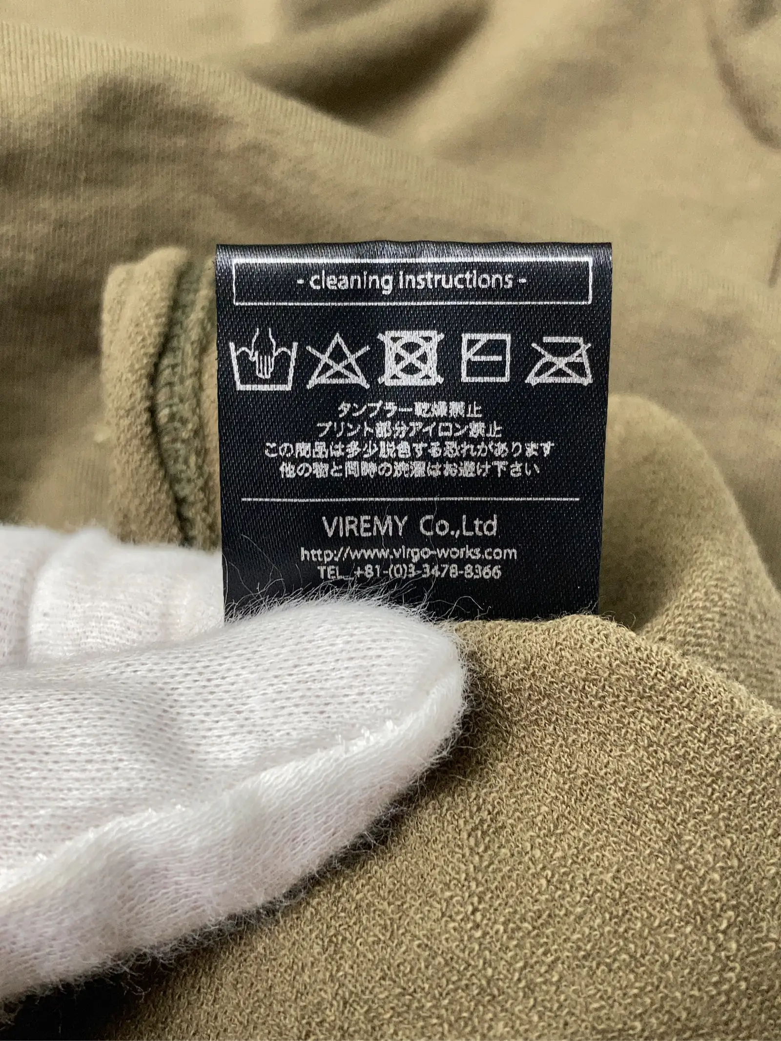 https://r2-worker.digdig.jp/product/322af170-3d3f-4fd2-be8c-21eac02965a3/8bcd5d44-548c-4fd8-9d3b-5d4a49c20251
