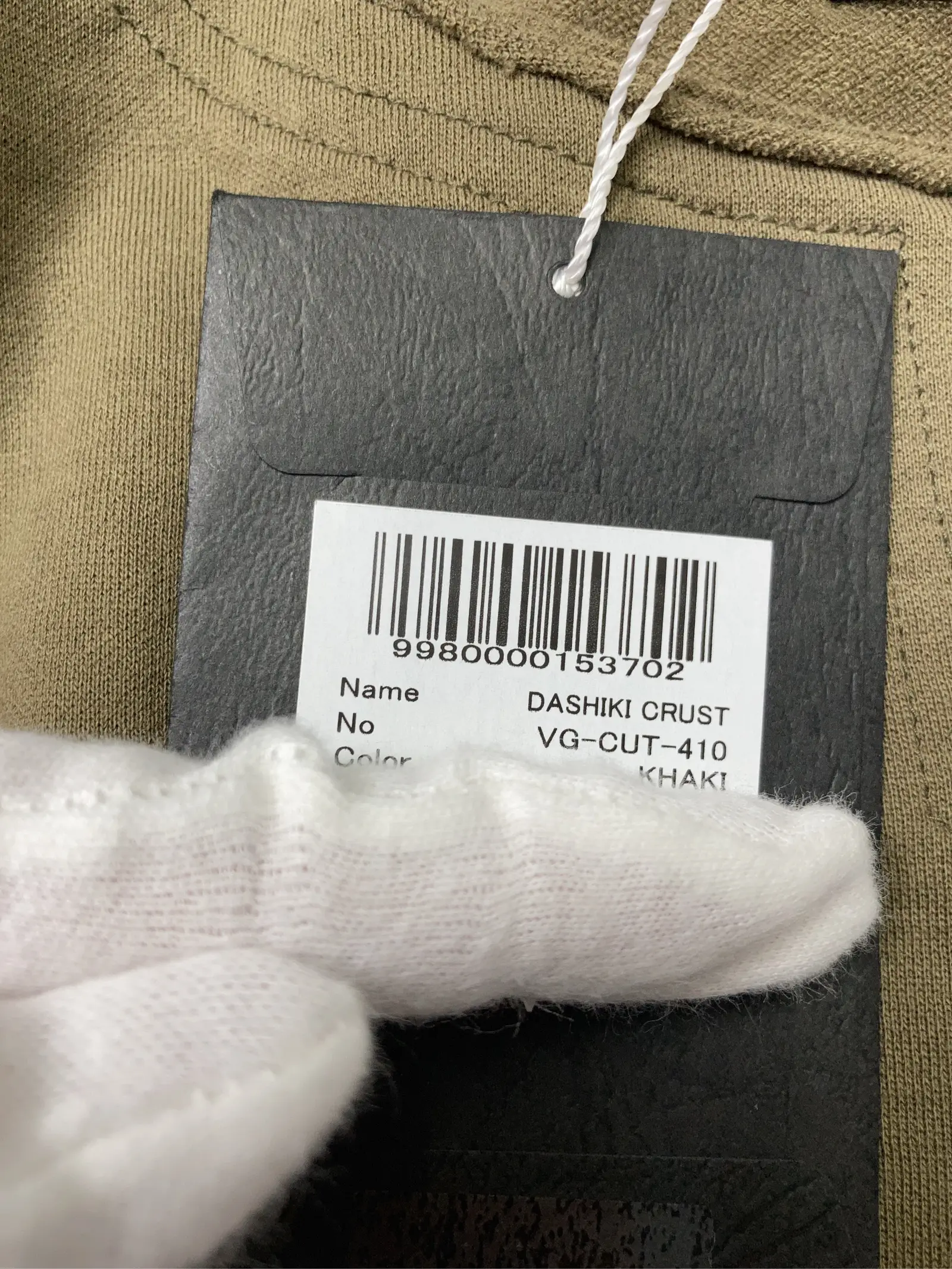 https://r2-worker.digdig.jp/product/322af170-3d3f-4fd2-be8c-21eac02965a3/9b856200-1d9f-4b8f-b039-09f546d9039a