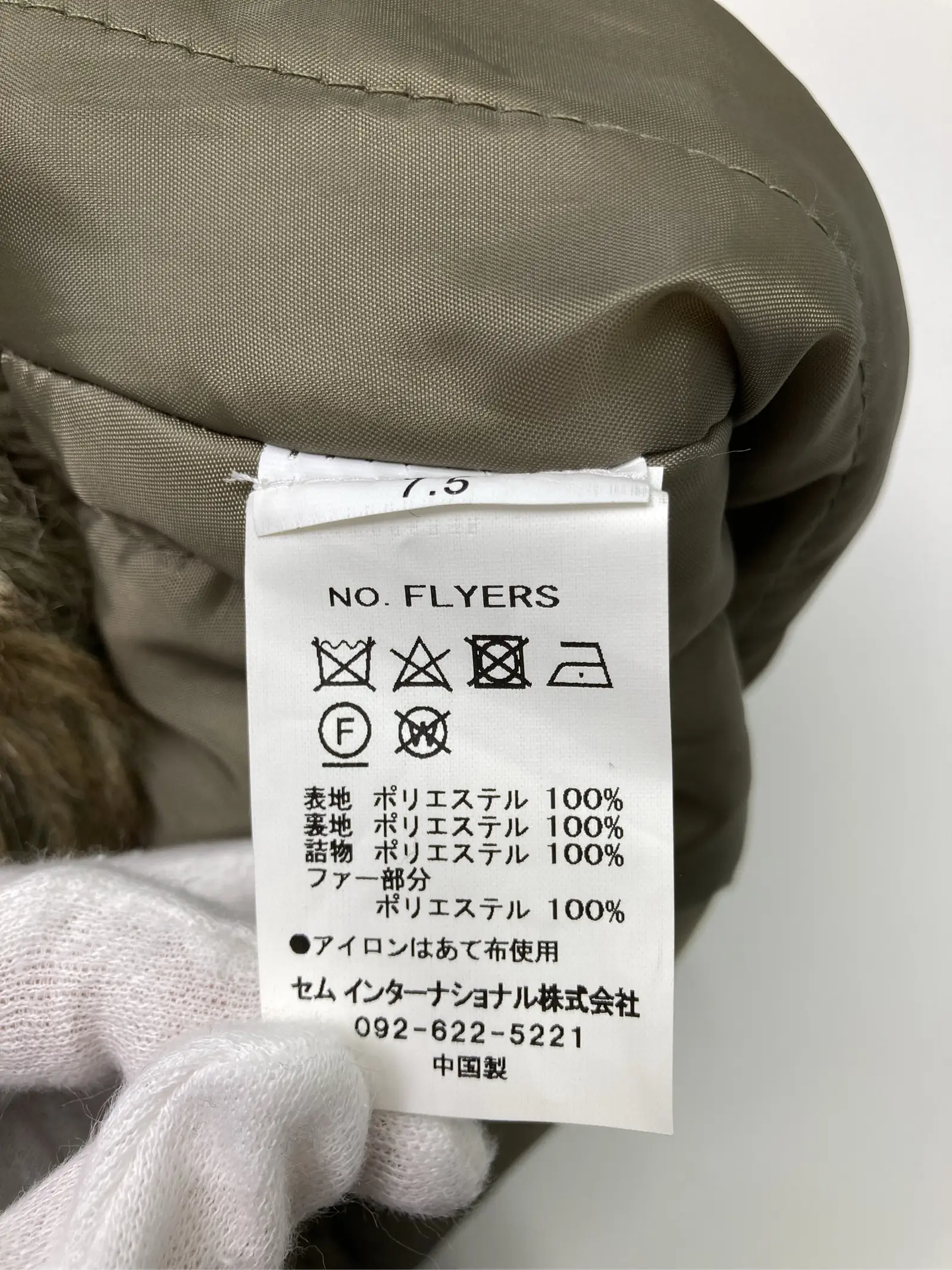 https://r2-worker.digdig.jp/product/322b53ff-84dc-4c7c-b43c-5fd48f25f6e8/5cc60a71-3c3b-42b2-98d5-49ca3504a2d2