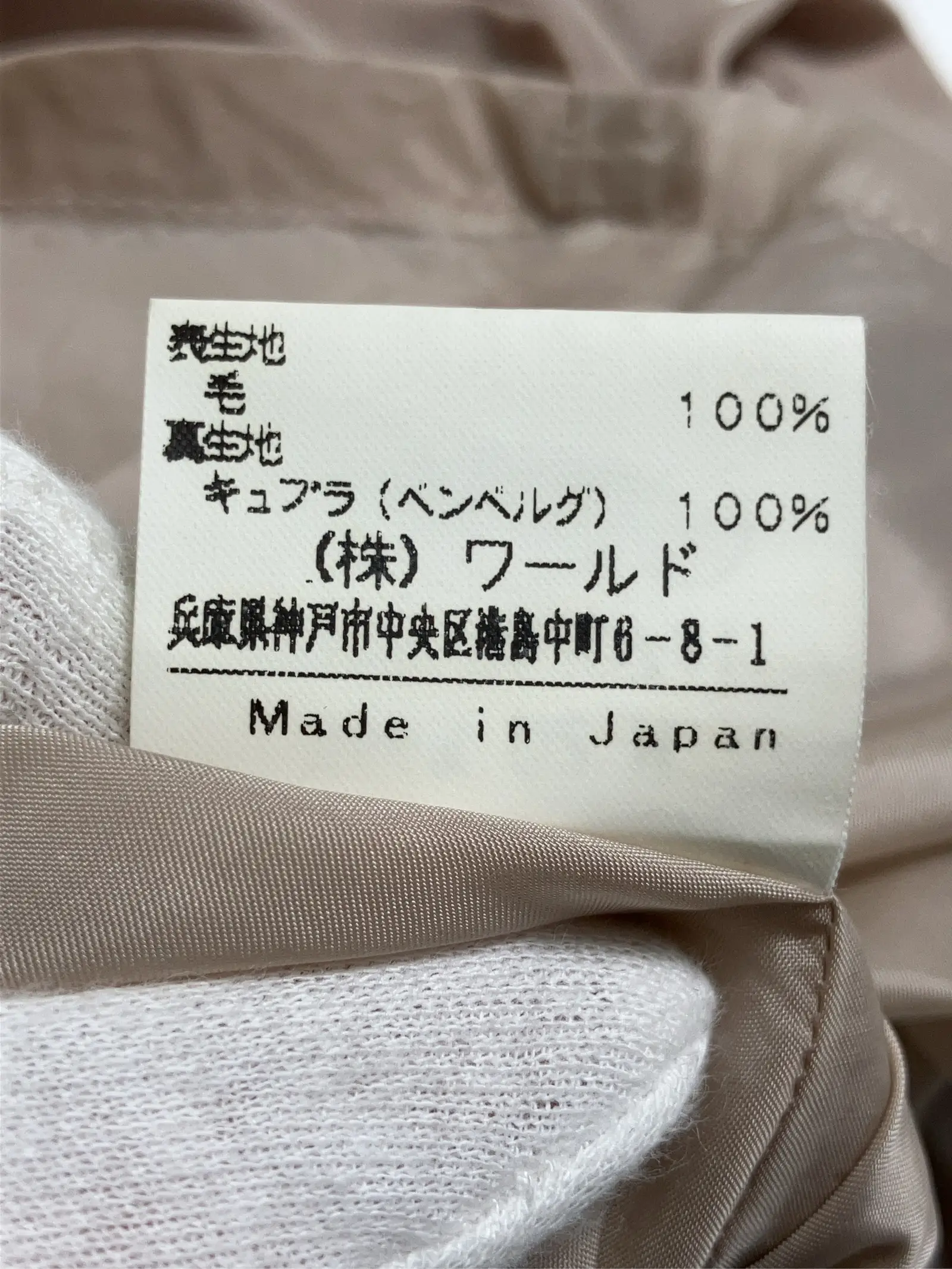 https://r2-worker.digdig.jp/product/322bb498-3d61-411c-8a12-9587f5afb46c/260367d3-e9aa-4fa0-9f17-23195d172b29