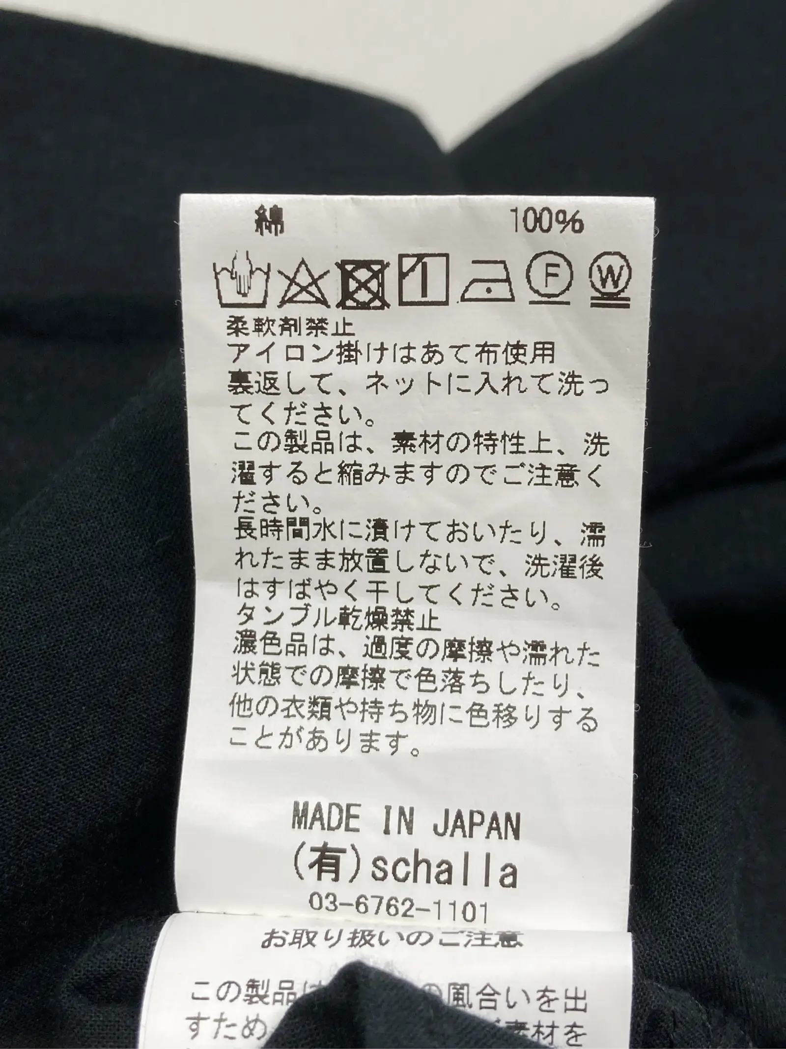 https://r2-worker.digdig.jp/product/322bb72d-093b-42f0-a191-bb477ed3f658/8b1fd418-535a-4b39-b176-f62ce6739c76