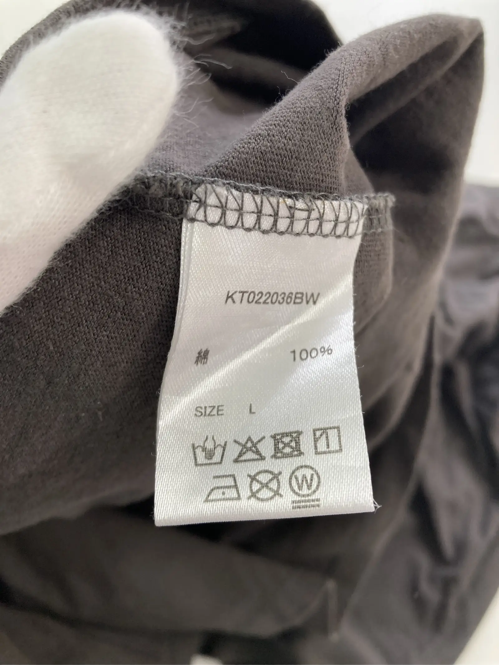 https://r2-worker.digdig.jp/product/322ceb47-3bab-4dbc-9de6-ac4bec0bd375/07e73118-d9bf-4f8e-95d1-46a2e8d349f4