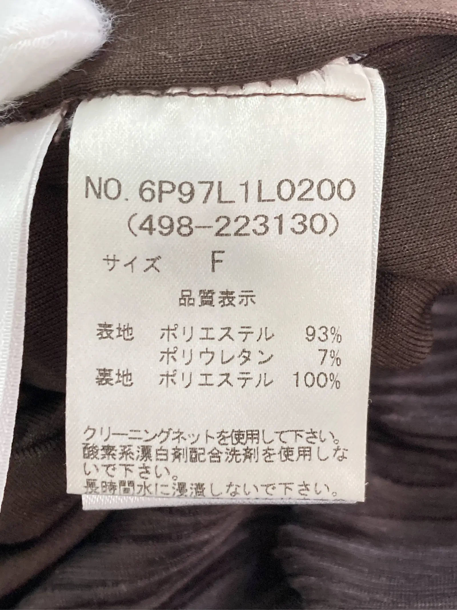 https://r2-worker.digdig.jp/product/322d6802-caee-4421-b696-db8e6748050f/3cb6277a-0e49-4012-8f4e-8d078e5fcf94