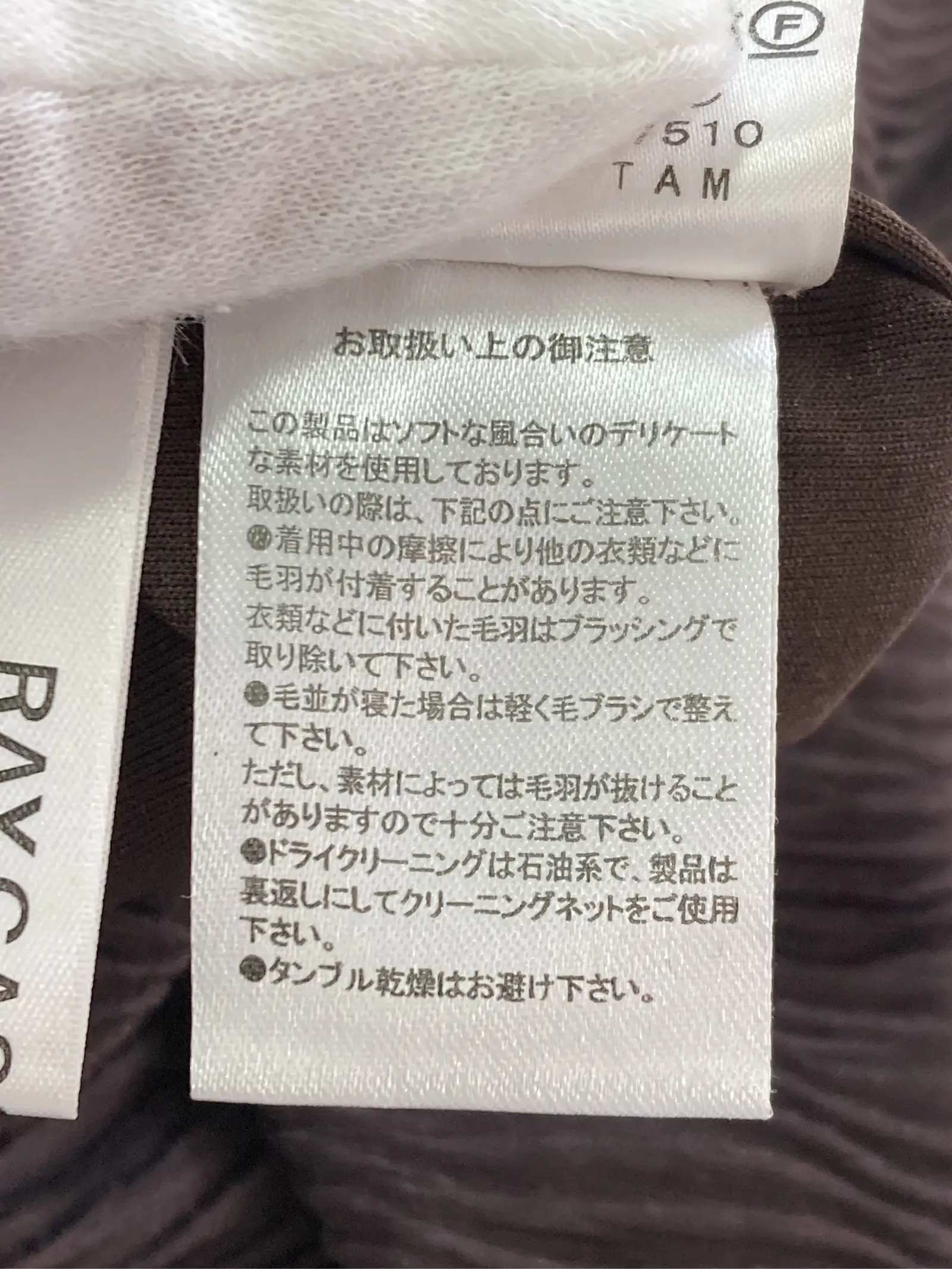 https://r2-worker.digdig.jp/product/322d6802-caee-4421-b696-db8e6748050f/82b0fc6d-7565-4252-802a-a43ae01a11ef