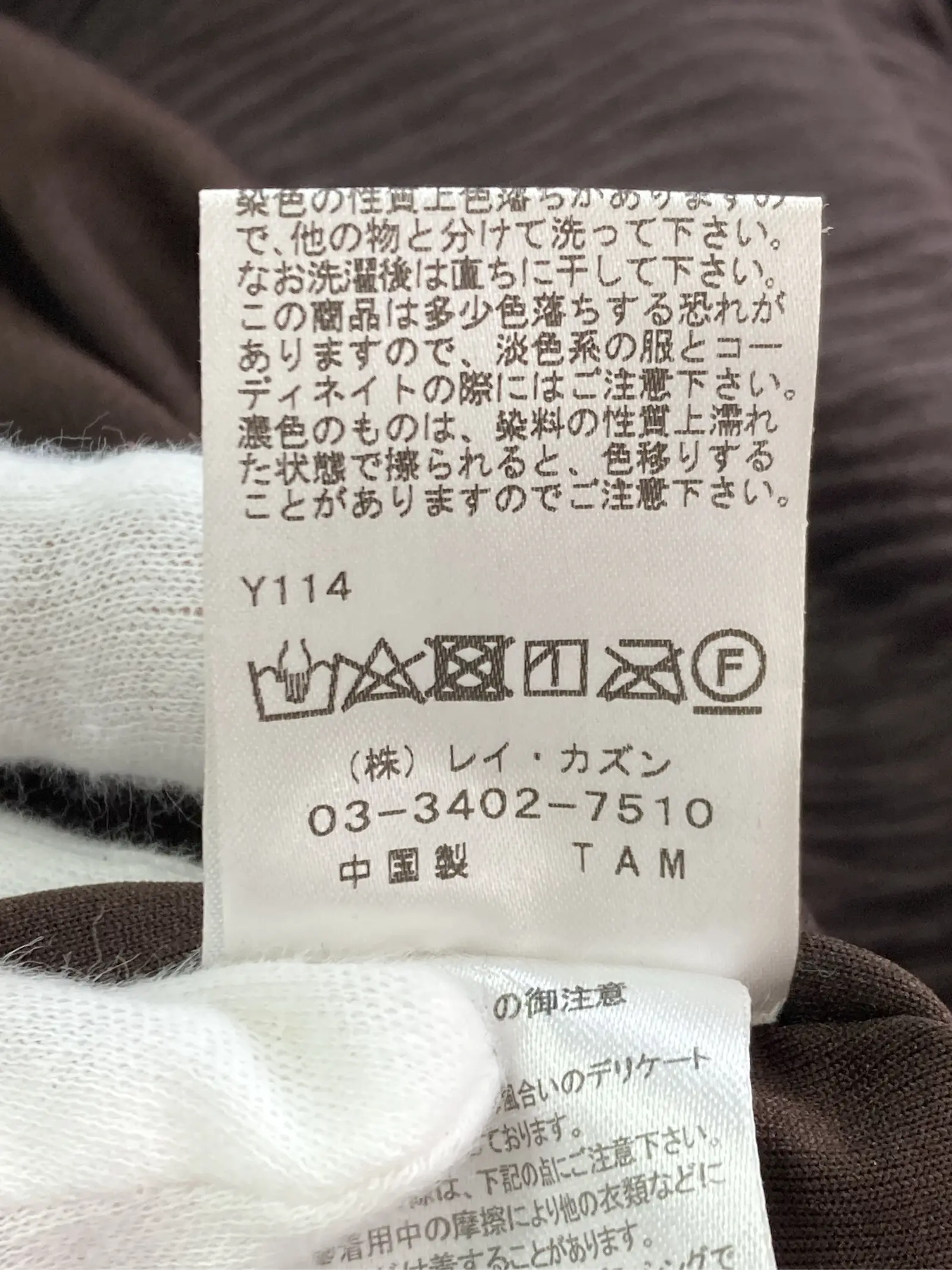 https://r2-worker.digdig.jp/product/322d6802-caee-4421-b696-db8e6748050f/b326d7d8-7fe1-4f86-8692-9a01478eada5