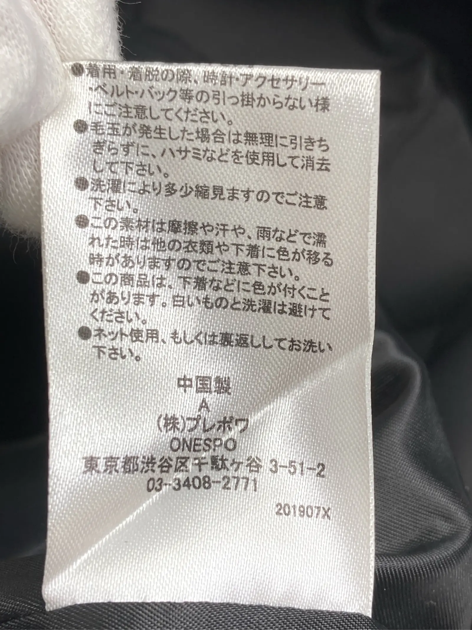 https://r2-worker.digdig.jp/product/322d8a24-9c15-4dbf-98aa-461d0239bacf/1babcf71-7c0a-4c41-9fa9-98e6742acb86