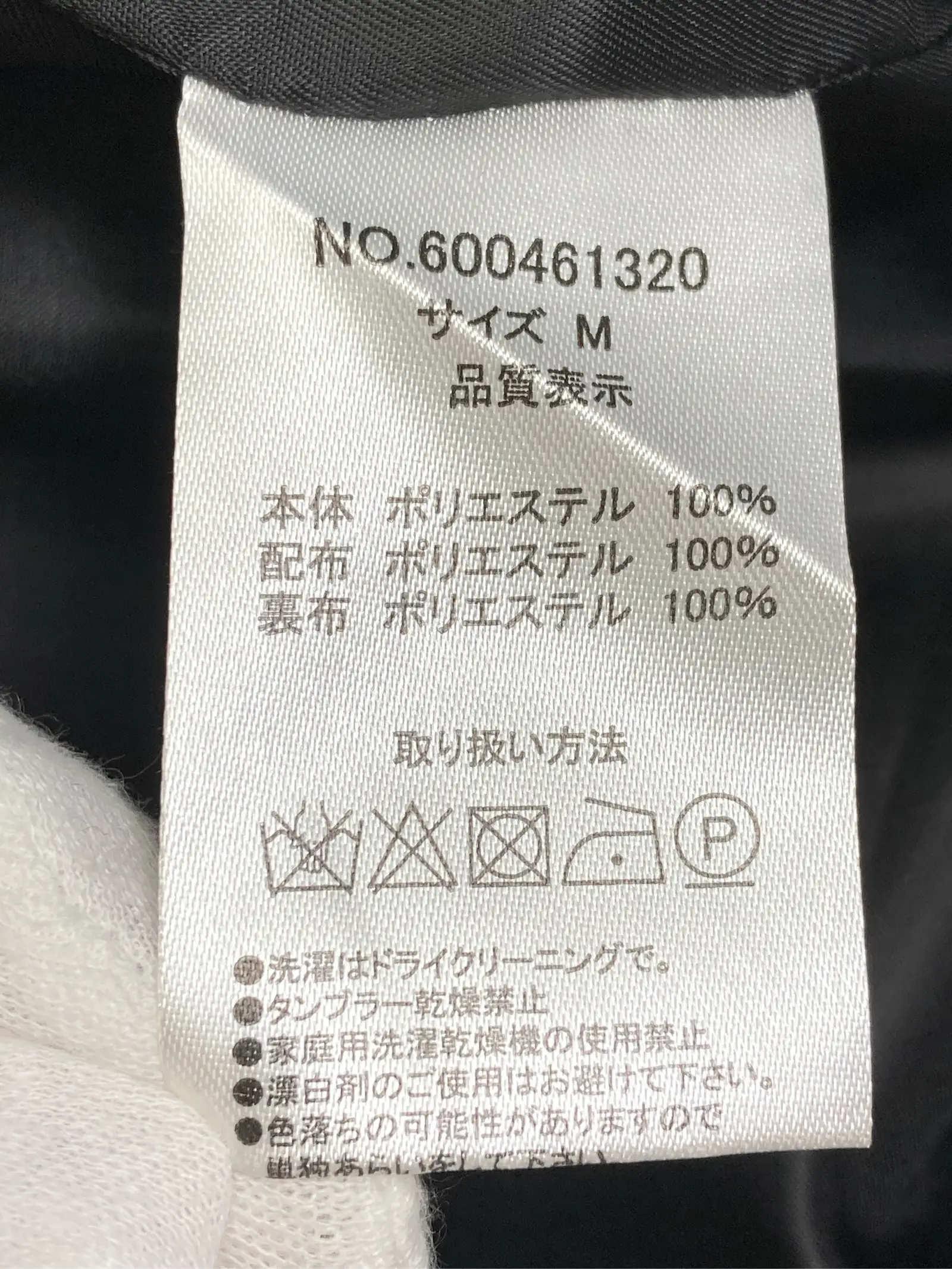 https://r2-worker.digdig.jp/product/322d8a24-9c15-4dbf-98aa-461d0239bacf/808d3426-cf57-4469-8048-7463a9f0bcd6