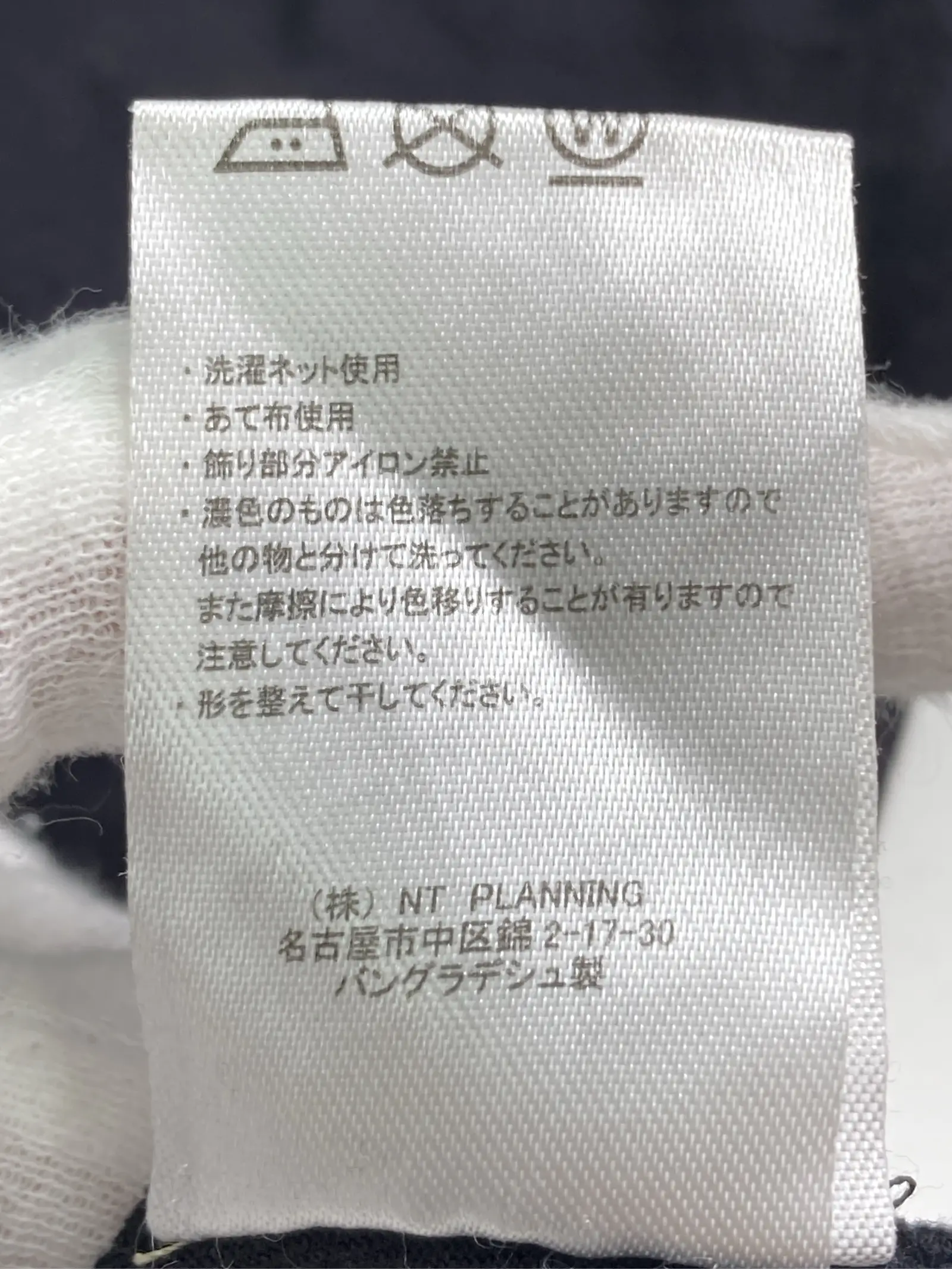 https://r2-worker.digdig.jp/product/322ff6d5-f3a9-452c-bf05-8b7bcae1a3bd/76805a4e-a299-4a4e-a56a-fcc84e8bef95