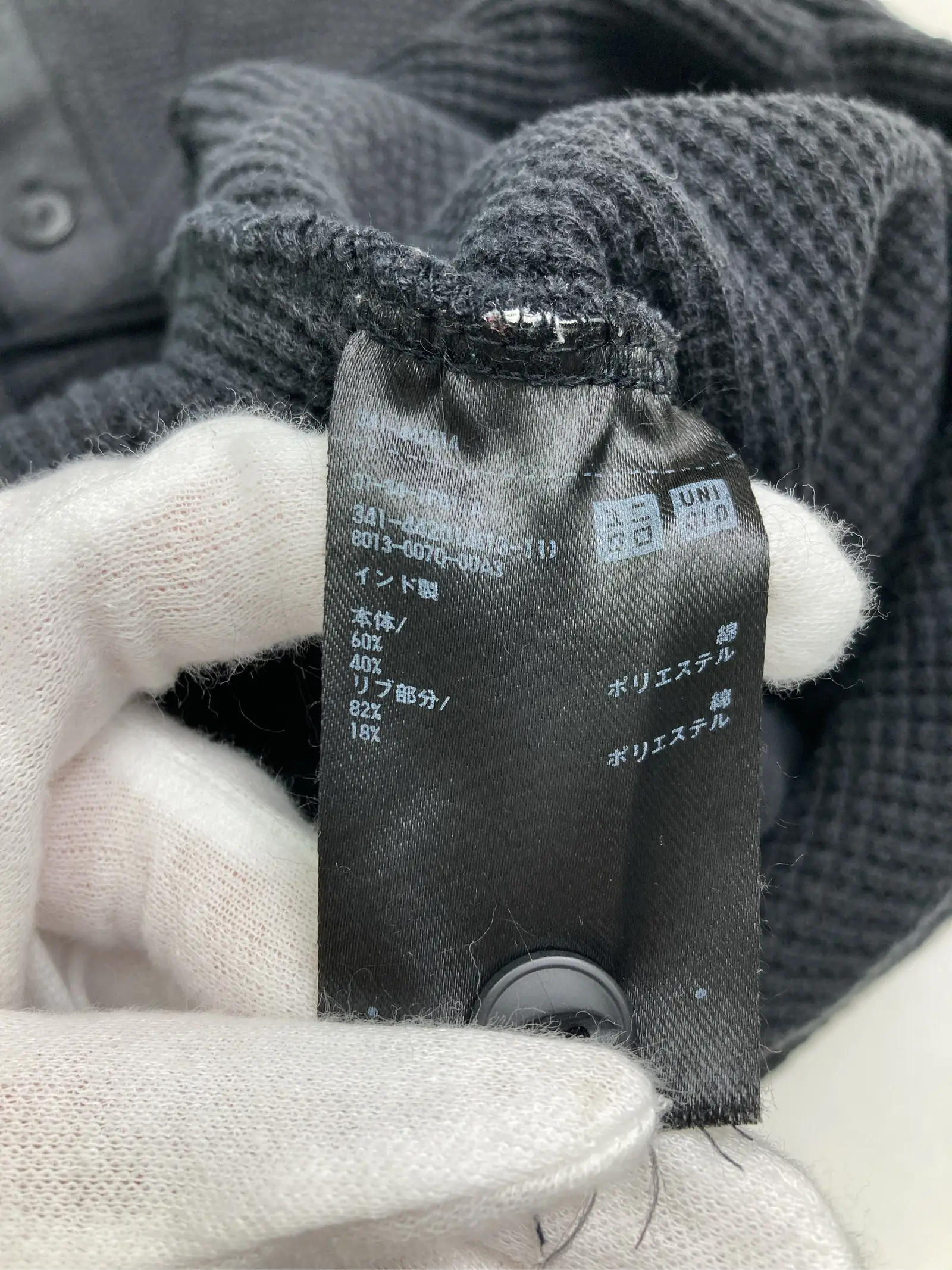 https://r2-worker.digdig.jp/product/3231beb7-1b3f-49da-bc08-aa1e436291f3/44bdff64-5c05-4157-9796-731df9224656