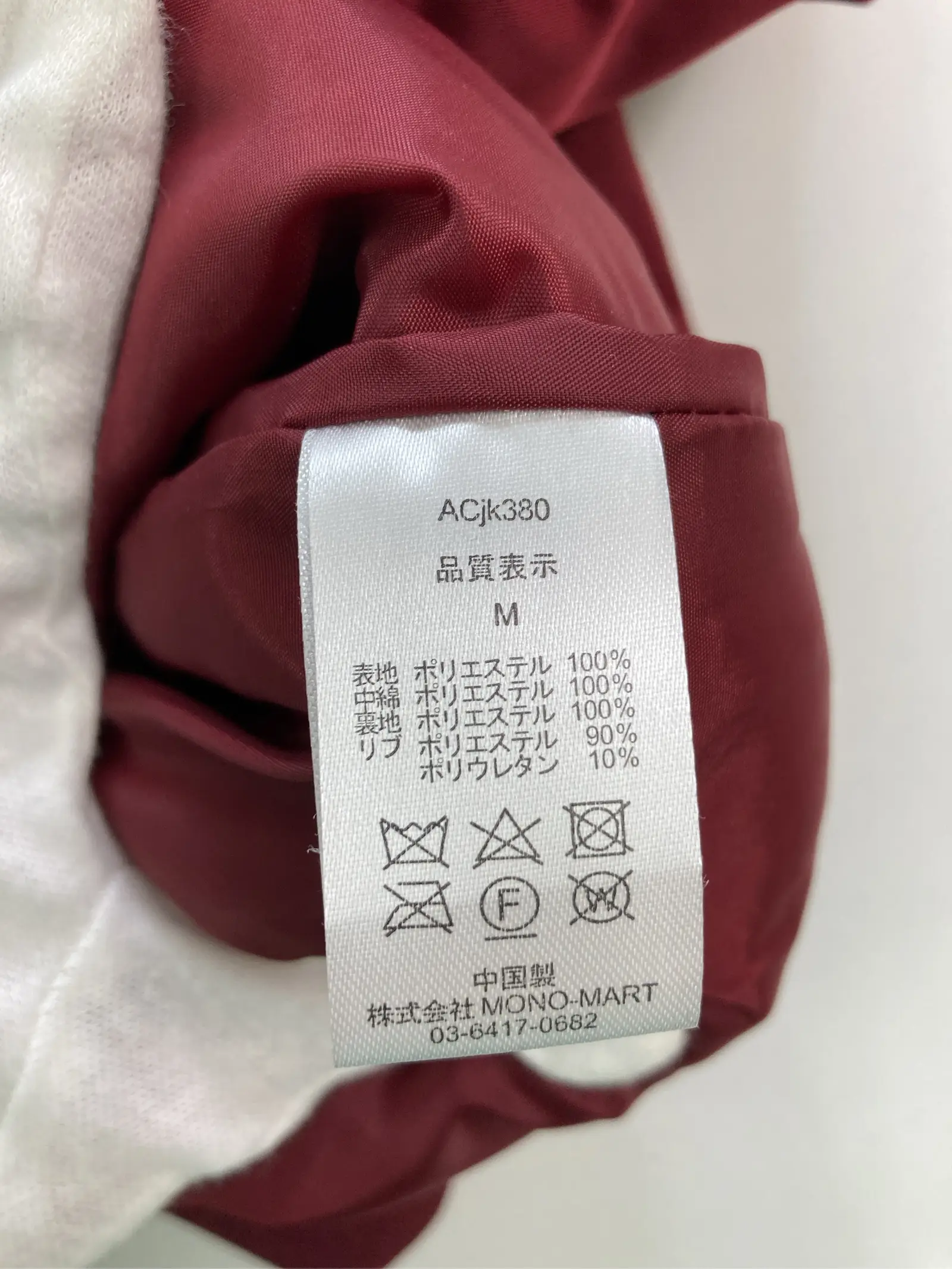 https://r2-worker.digdig.jp/product/32333682-7f6a-4261-ae17-39913d604916/36b334ed-bb47-4a91-8c64-39b13903d3e5
