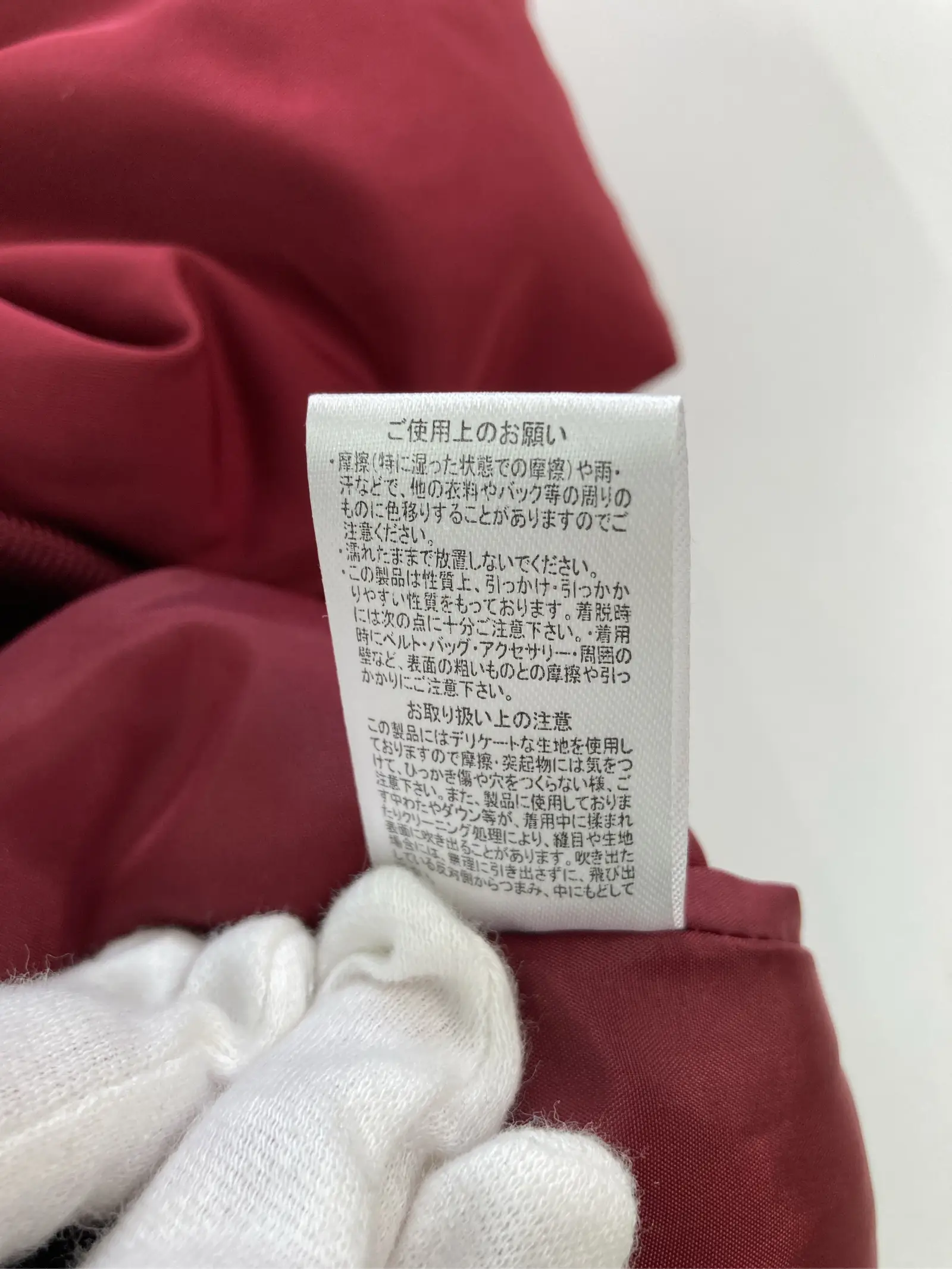 https://r2-worker.digdig.jp/product/32333682-7f6a-4261-ae17-39913d604916/bfeae422-1fcf-4f70-a9bc-bb4ae9c3894a