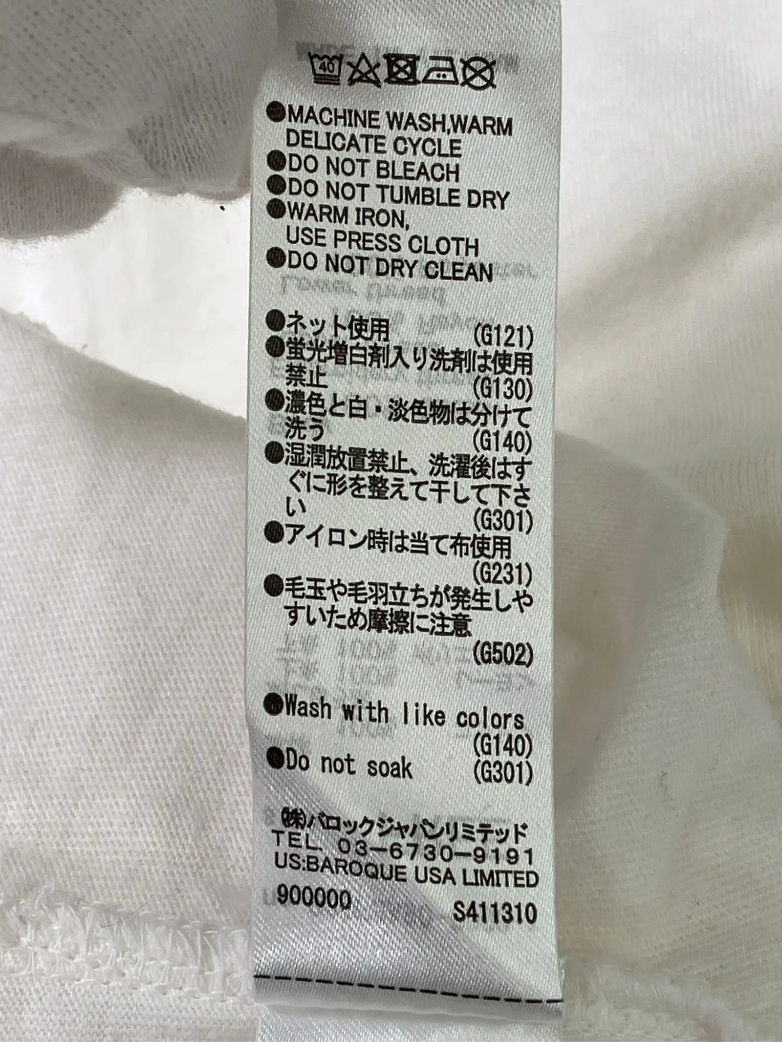 https://r2-worker.digdig.jp/product/32358c1e-f6e2-482a-98ab-39d619c52f34/7b6b3cab-6eb9-4da8-b0de-8091d76ae84f