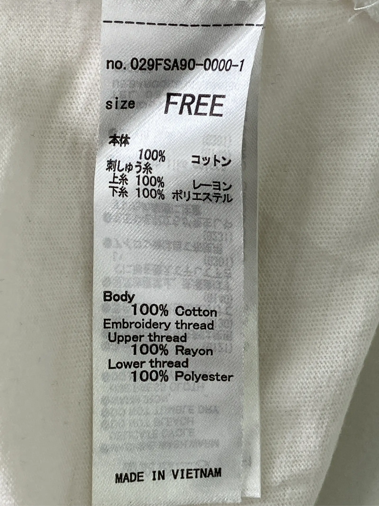 https://r2-worker.digdig.jp/product/32358c1e-f6e2-482a-98ab-39d619c52f34/8c28901d-9c77-4a61-9fb5-45e76d296529