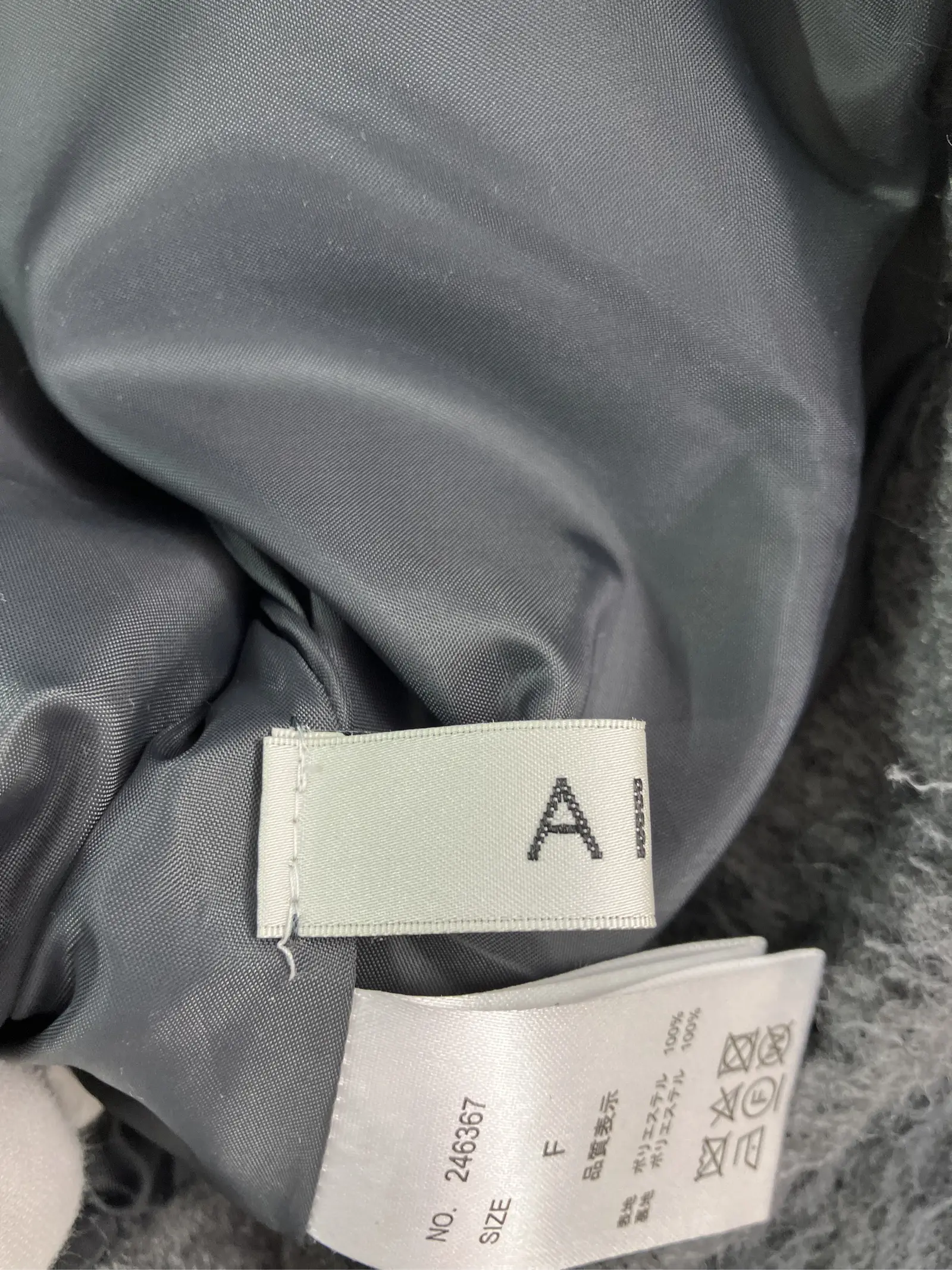 https://r2-worker.digdig.jp/product/32363c9c-c587-41cf-aeac-8196f6d783e6/2cf4b9cd-b4c4-44c4-ad85-050b2e8cc506