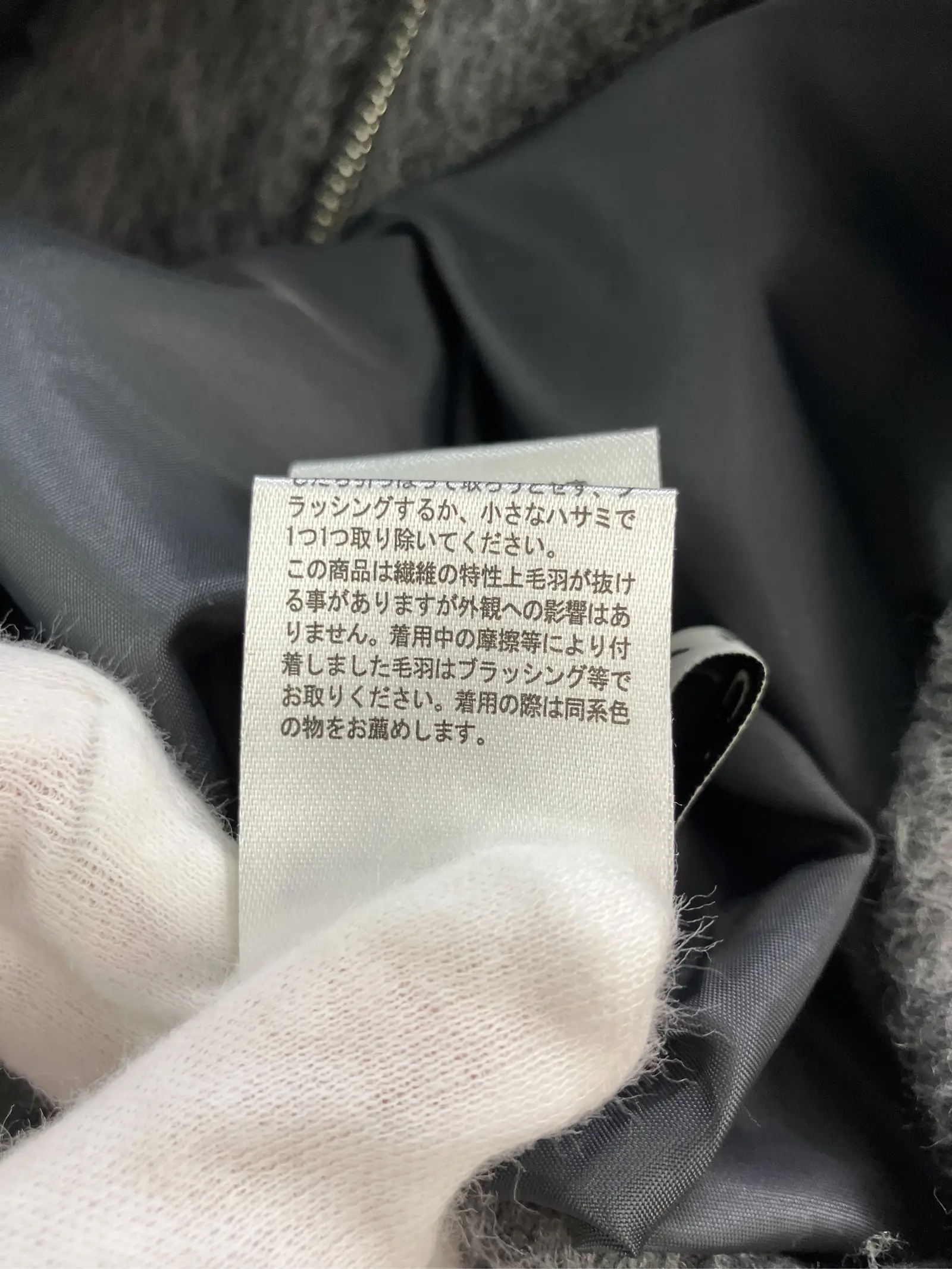 https://r2-worker.digdig.jp/product/32363c9c-c587-41cf-aeac-8196f6d783e6/c7ce5c7b-924c-4760-9177-58e864d6fa82