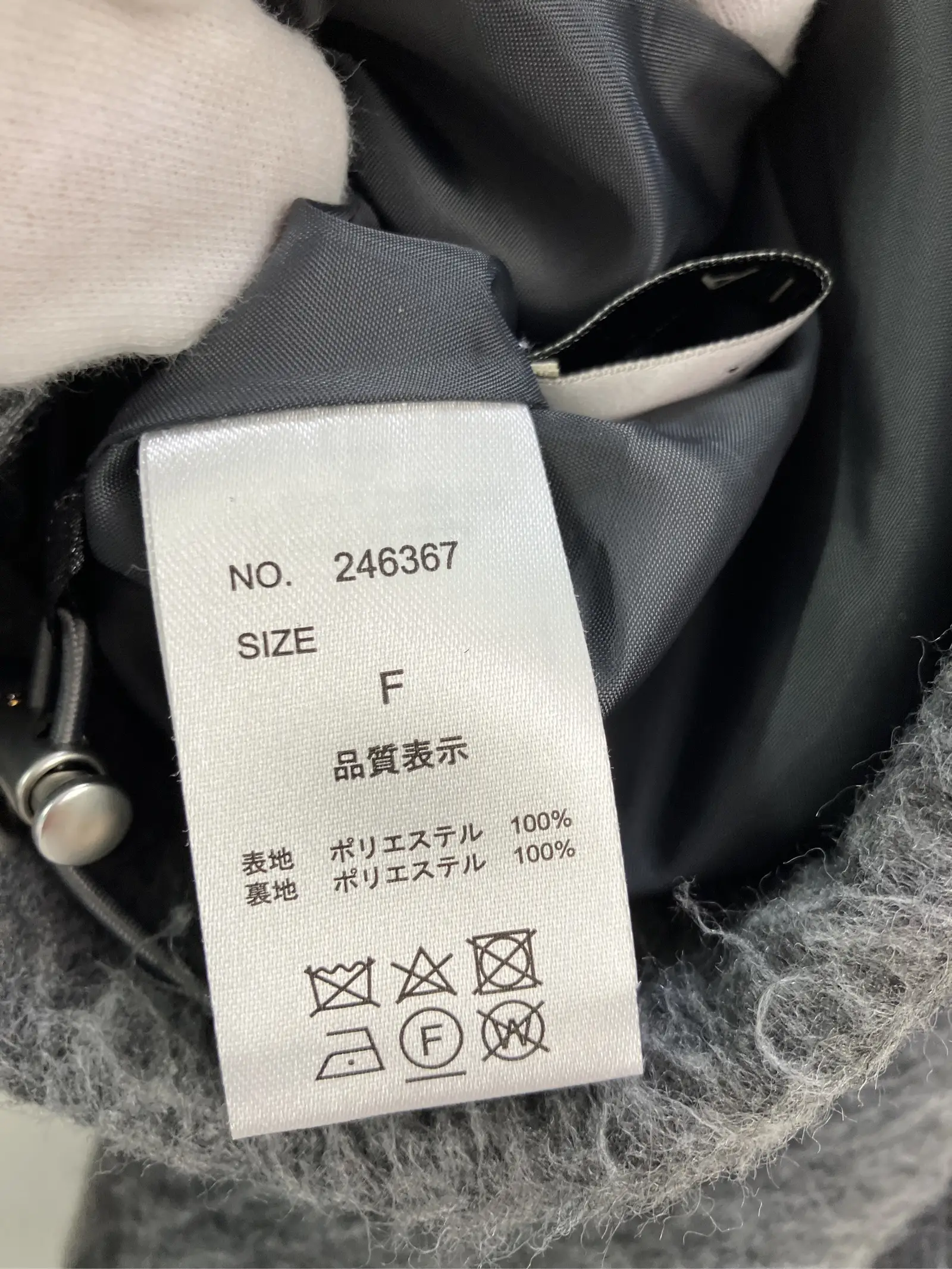 https://r2-worker.digdig.jp/product/32363c9c-c587-41cf-aeac-8196f6d783e6/d96ad471-aacc-49d0-b9c8-7cf92a57bf30