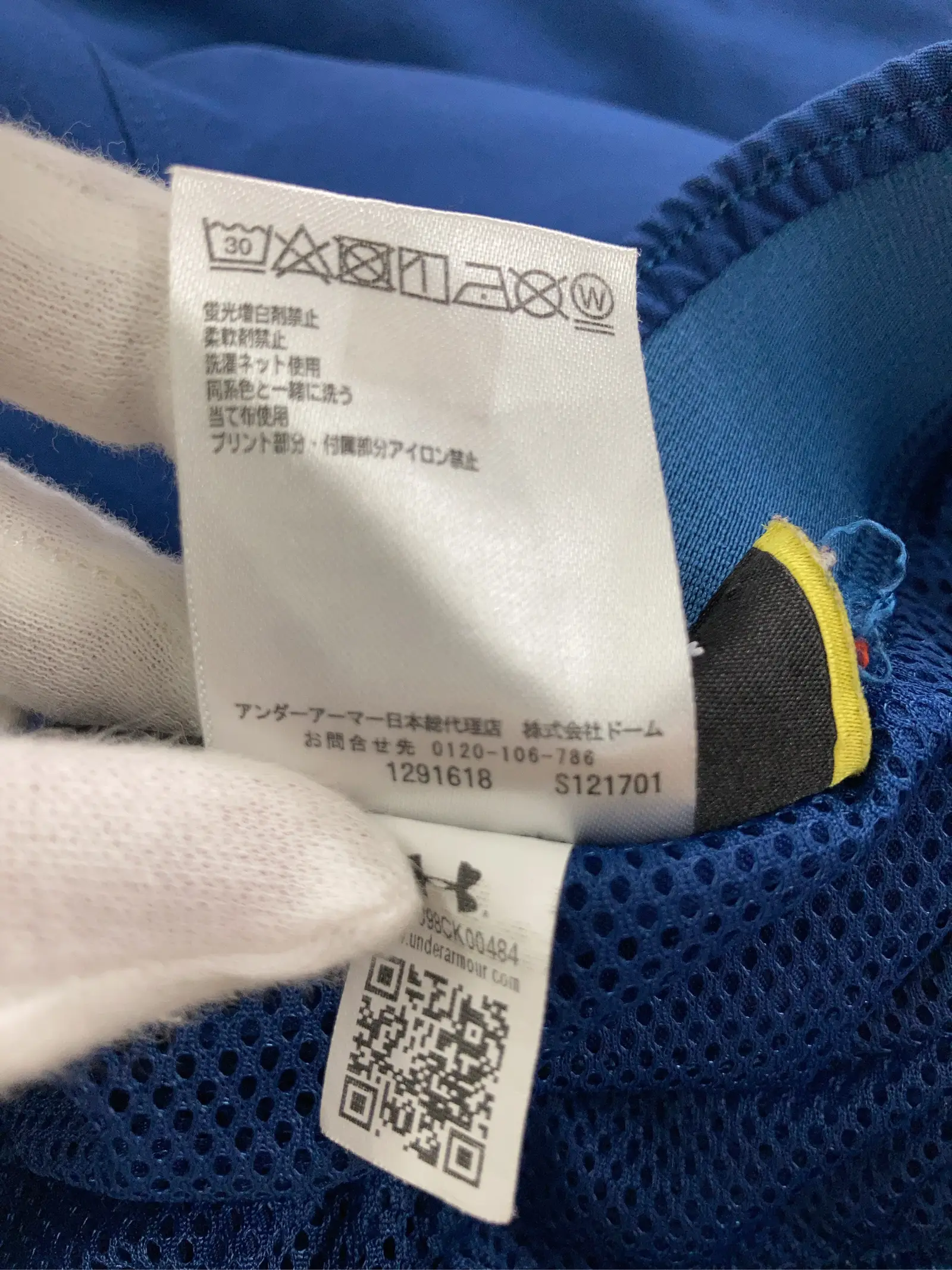https://r2-worker.digdig.jp/product/323736c0-37fa-4562-a154-eadfb533cbbe/5ce1ccbb-4c6e-4047-921f-a278a0b39129