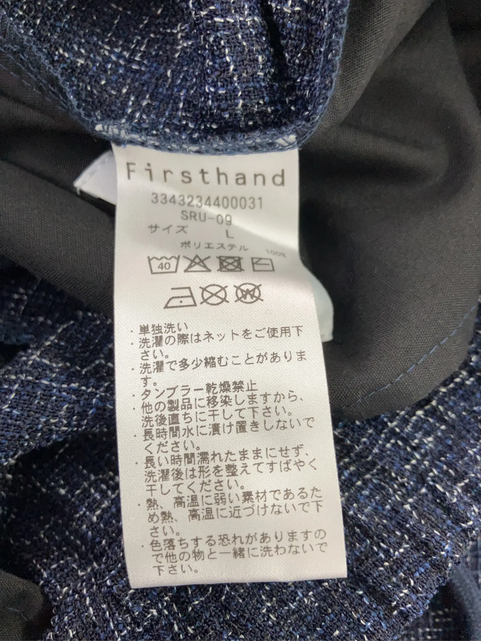 https://r2-worker.digdig.jp/product/3238944a-e574-428a-8ece-298a02fe5896/5a949512-383e-45e5-9d7a-1b5dd3013acb