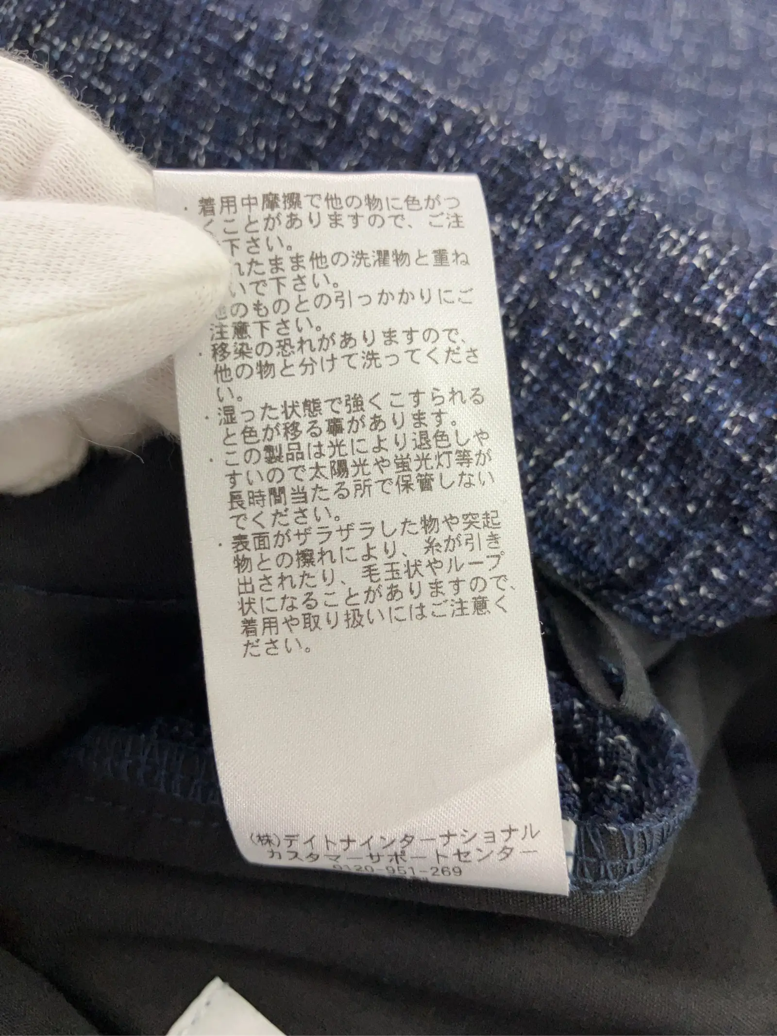 https://r2-worker.digdig.jp/product/3238944a-e574-428a-8ece-298a02fe5896/5bb9b64b-a113-4742-9969-000361a74184