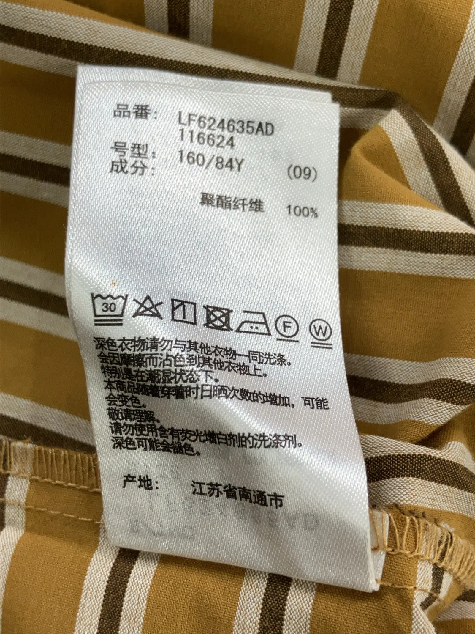 https://r2-worker.digdig.jp/product/323a7dc4-29c3-4a6c-beb3-90da4003698d/03ca1a04-8bb7-48a9-a3dd-70ce840ee6f8
